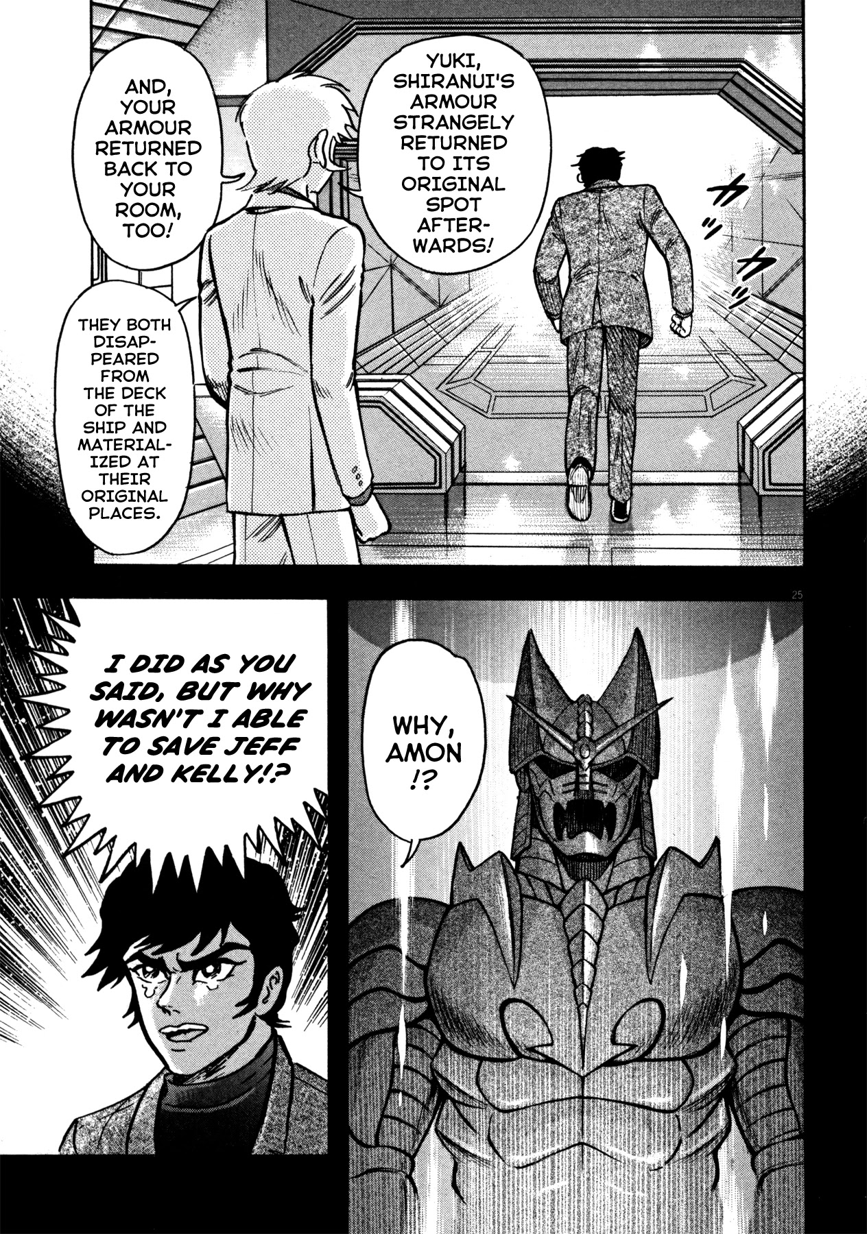 Devilman Saga Chapter 22 page 24 - Chapter 22: A Heteromorphic Death