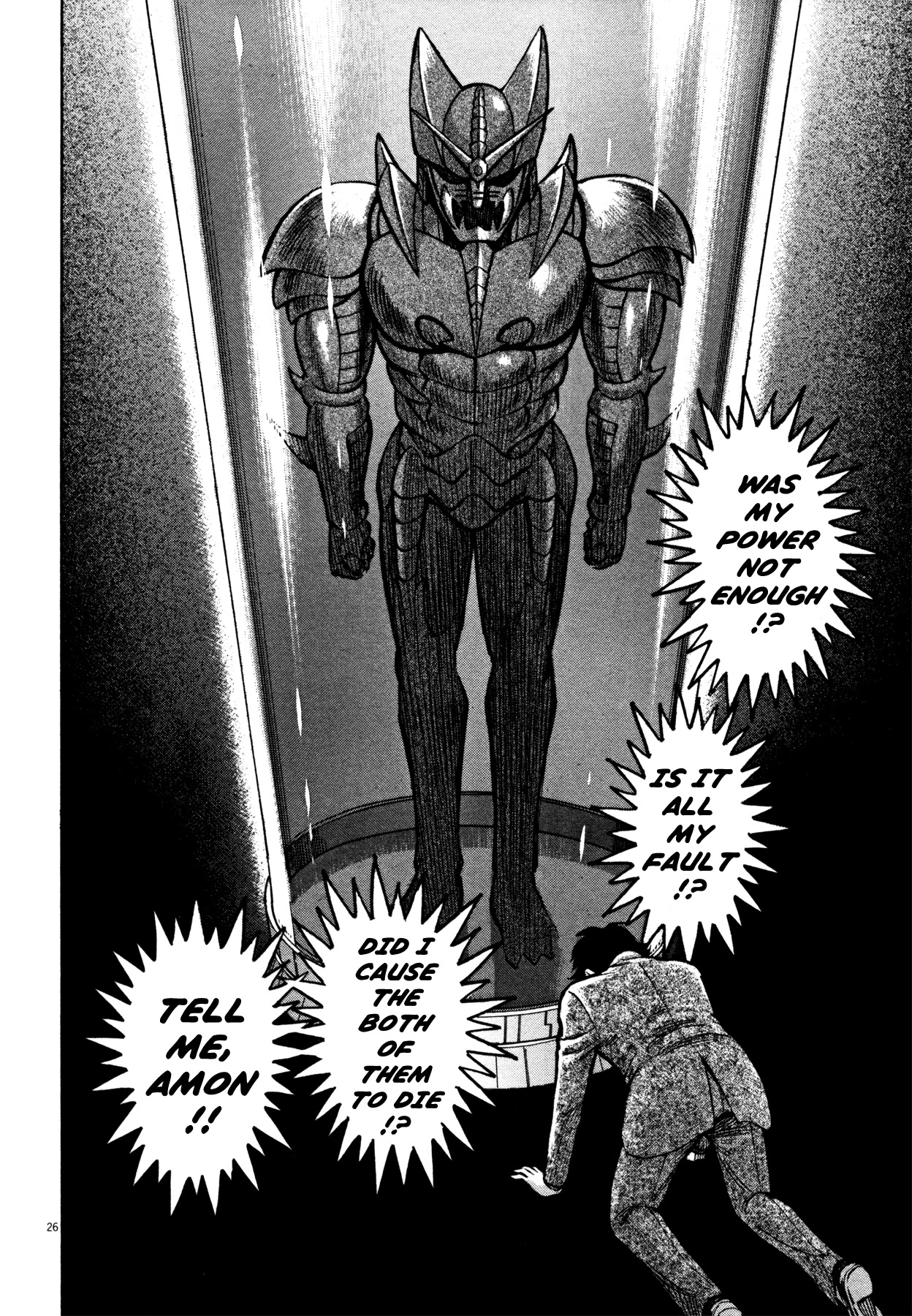 Devilman Saga Chapter 22 page 25 - Chapter 22: A Heteromorphic Death