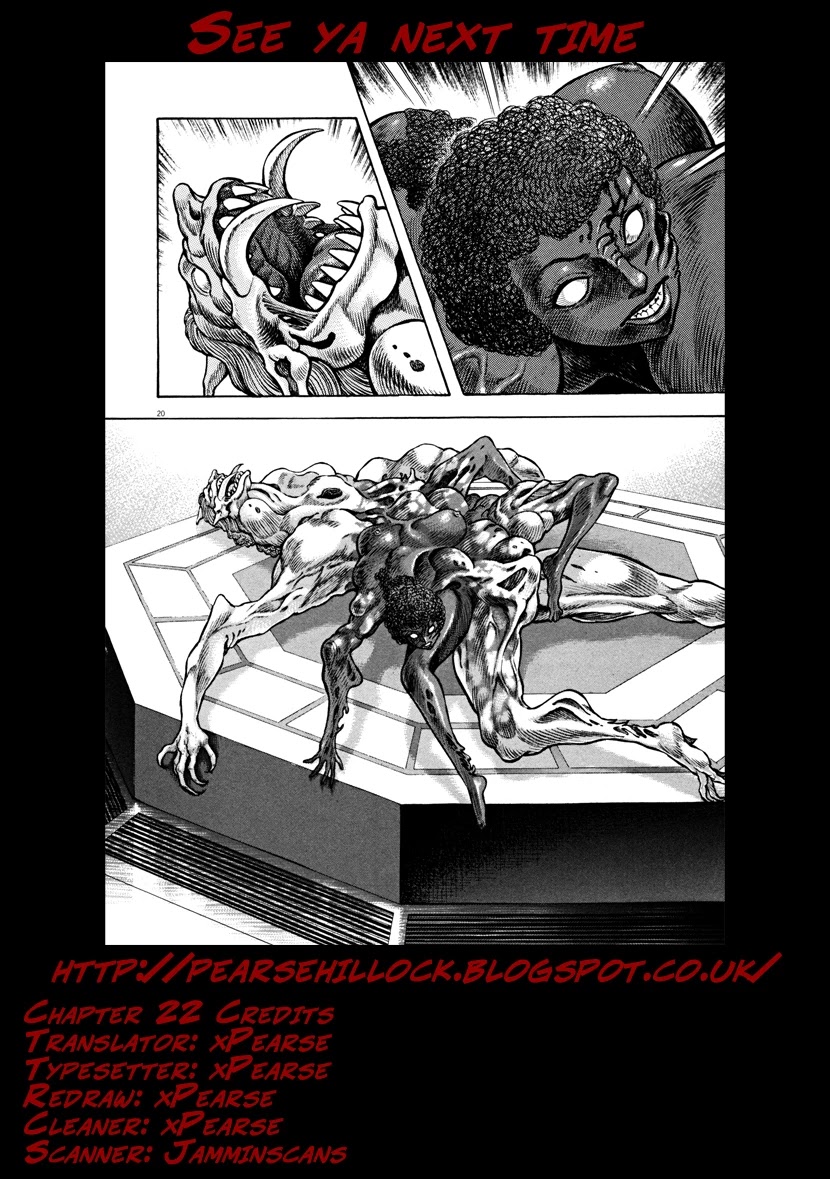 Devilman Saga Chapter 22 page 26 - Chapter 22: A Heteromorphic Death