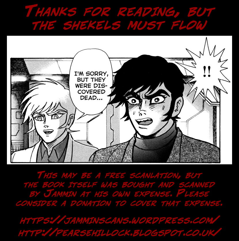 Devilman Saga Chapter 22 page 27 - Chapter 22: A Heteromorphic Death