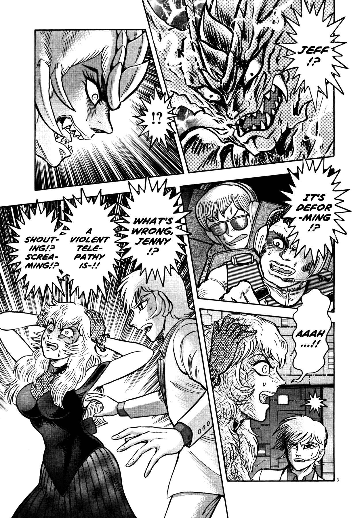 Devilman Saga Chapter 22 page 3 - Chapter 22: A Heteromorphic Death