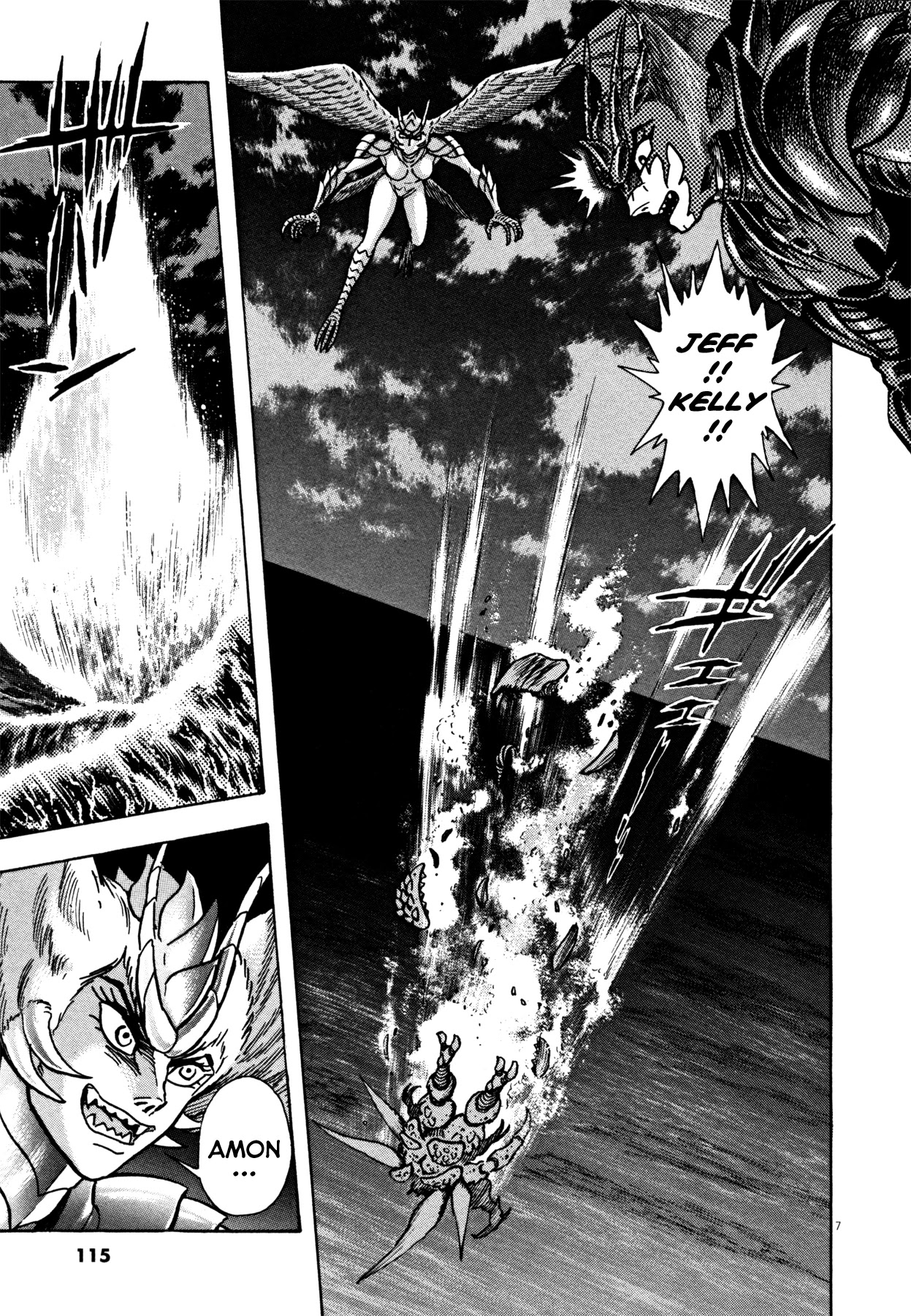 Devilman Saga Chapter 22 page 7 - Chapter 22: A Heteromorphic Death