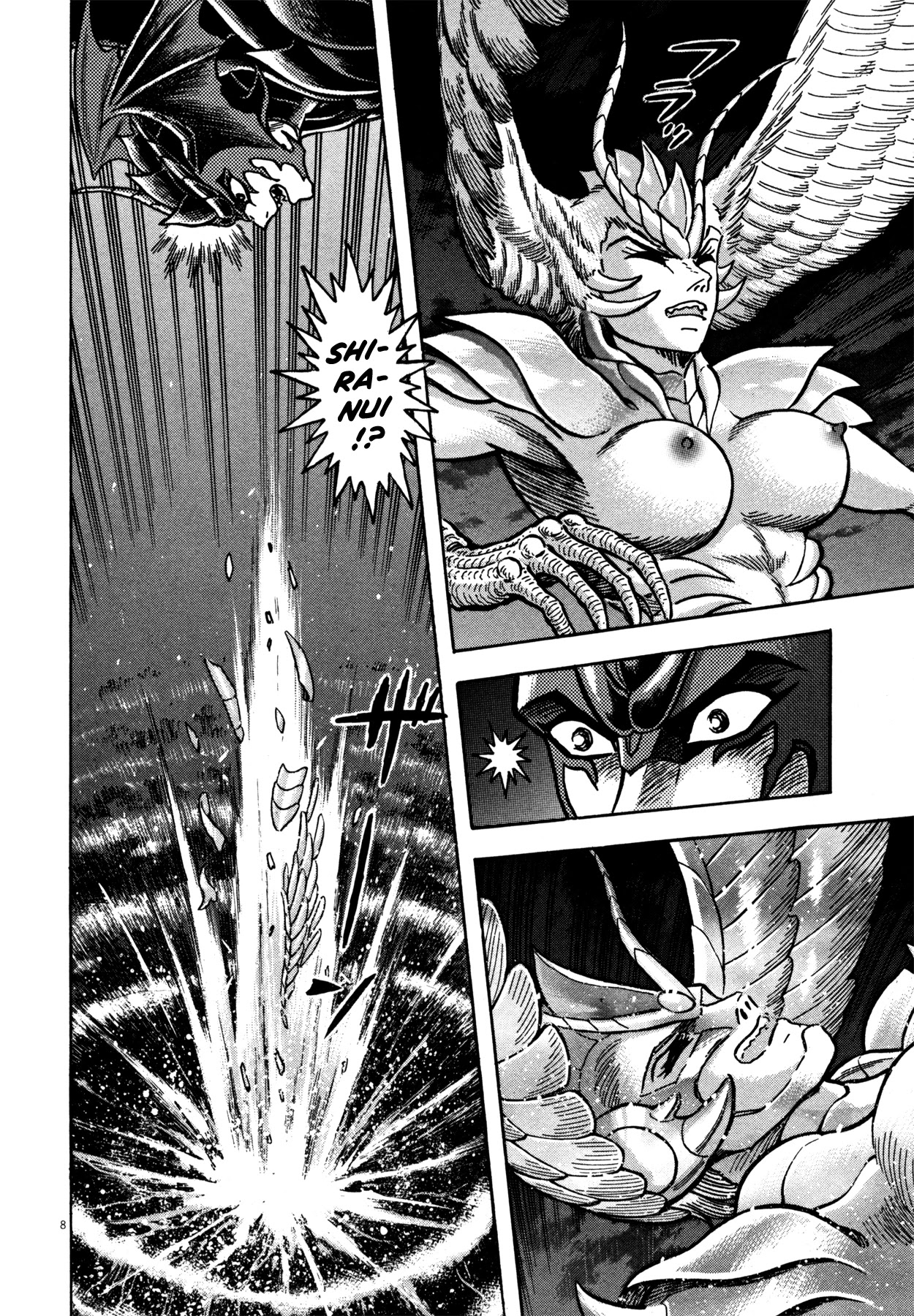 Devilman Saga Chapter 22 page 8 - Chapter 22: A Heteromorphic Death