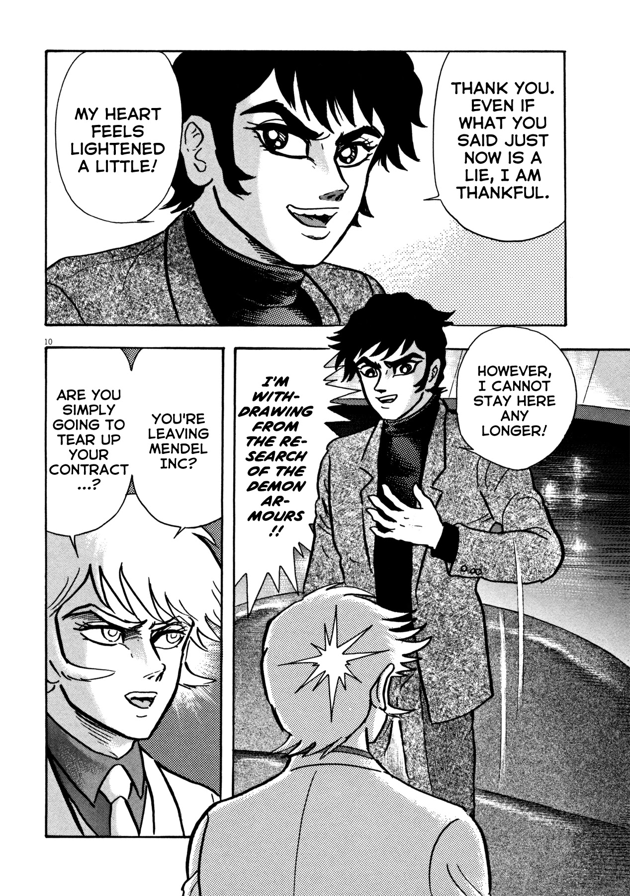 Devilman Saga Chapter 23 page 10 - Chapter 23: The Acknowledgment of Secrets