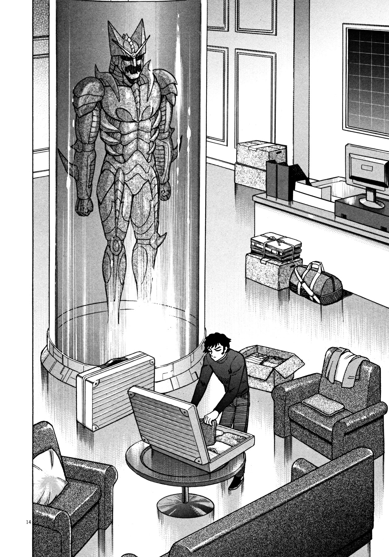 Devilman Saga Chapter 23 page 14 - Chapter 23: The Acknowledgment of Secrets