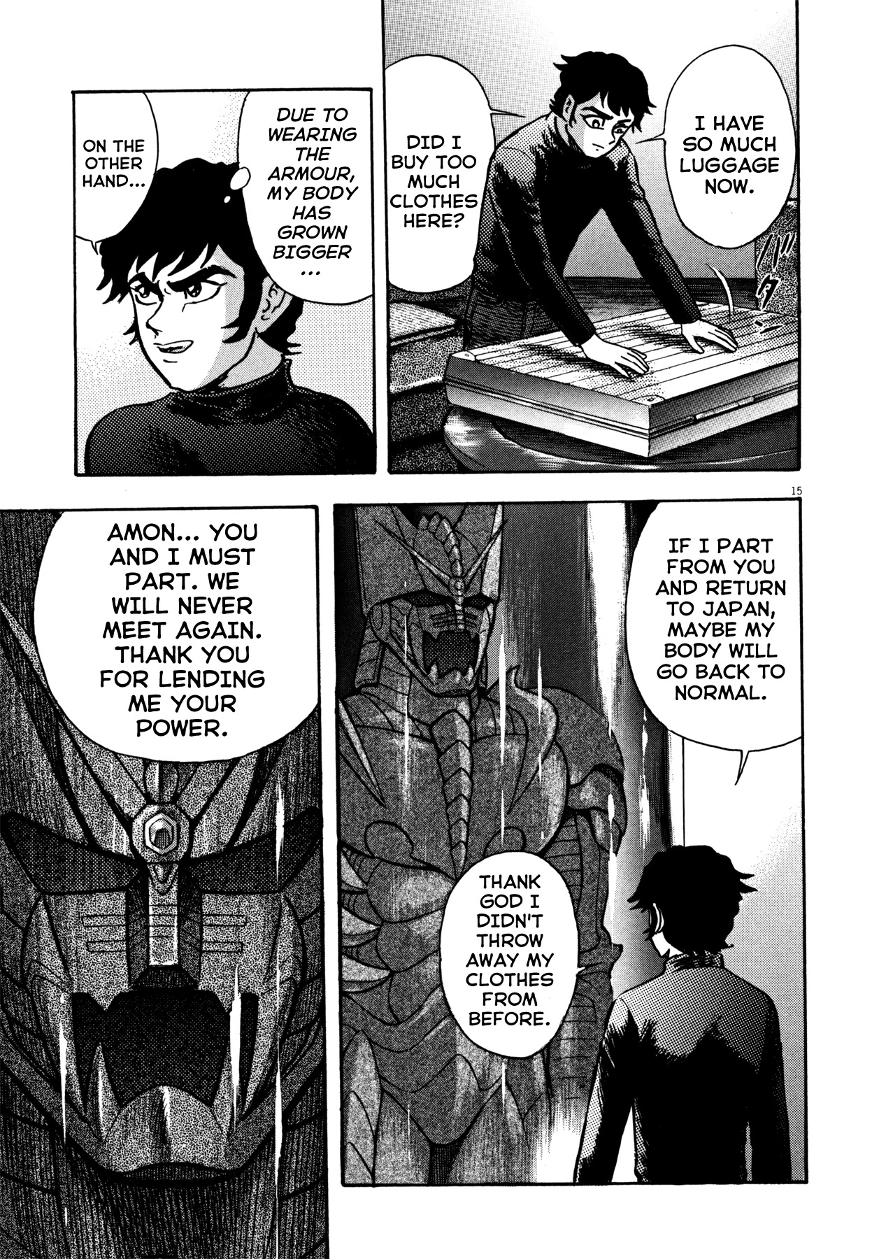 Devilman Saga Chapter 23 page 15 - Chapter 23: The Acknowledgment of Secrets