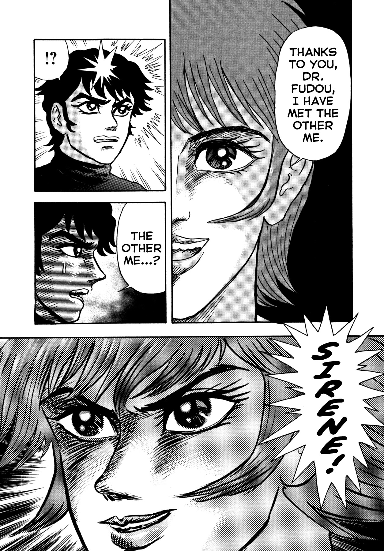 Devilman Saga Chapter 23 page 17 - Chapter 23: The Acknowledgment of Secrets