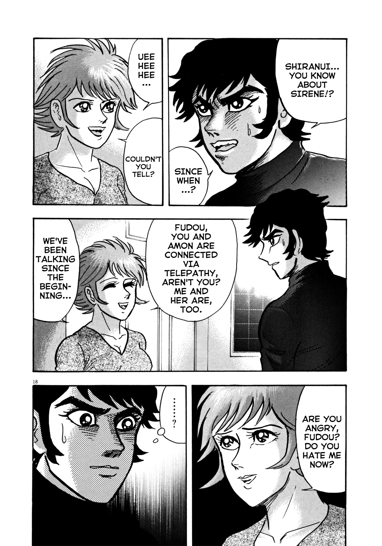 Devilman Saga Chapter 23 page 18 - Chapter 23: The Acknowledgment of Secrets
