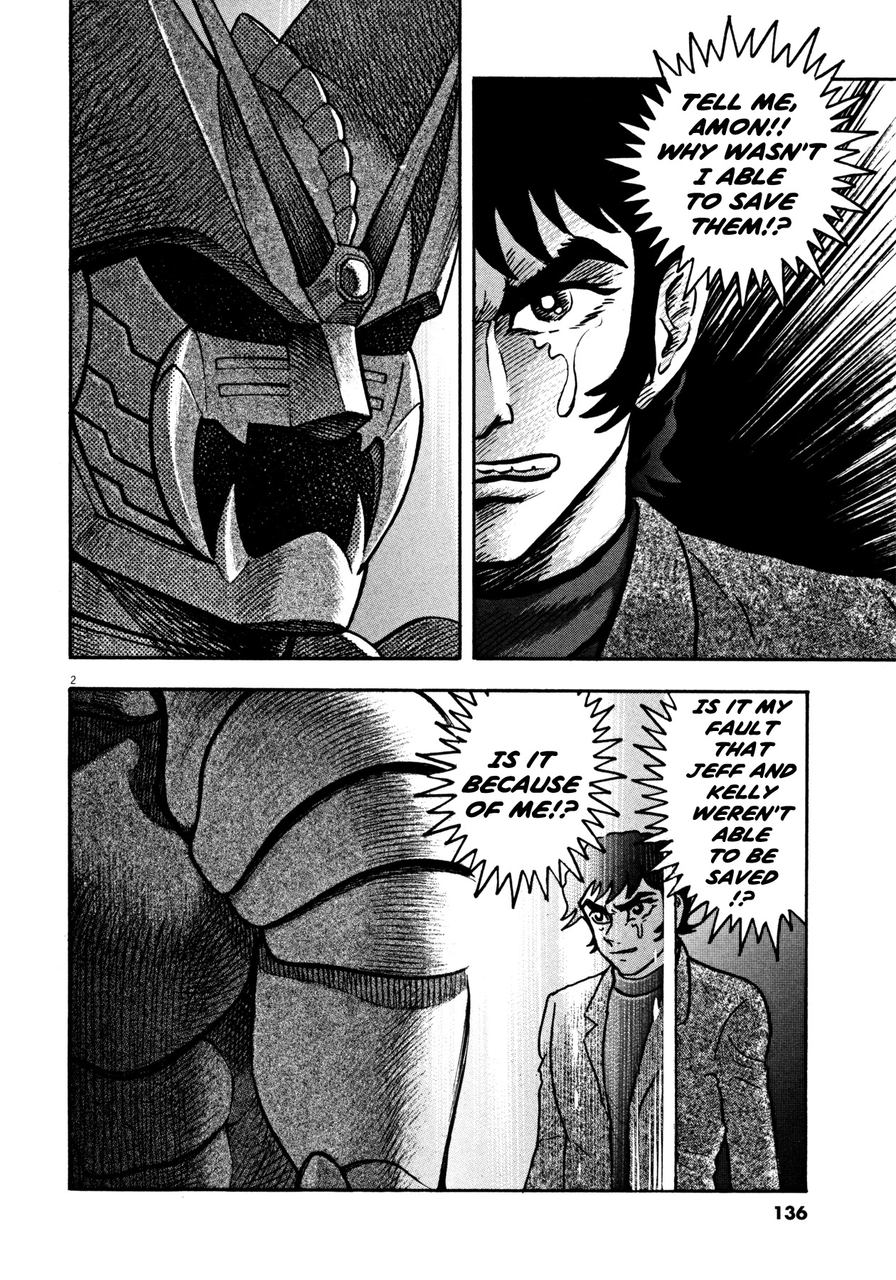 Devilman Saga Chapter 23 page 2 - Chapter 23: The Acknowledgment of Secrets