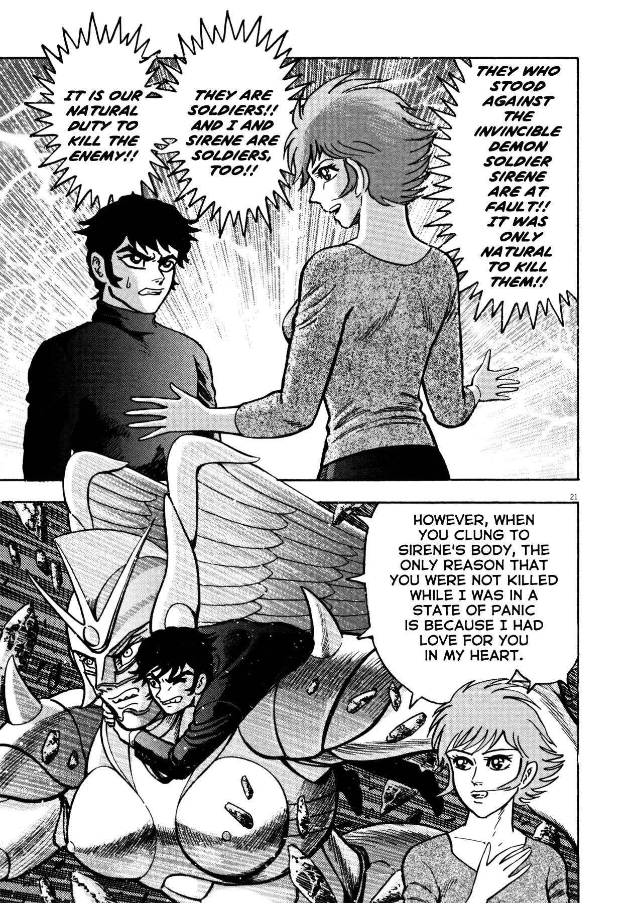 Devilman Saga Chapter 23 page 21 - Chapter 23: The Acknowledgment of Secrets