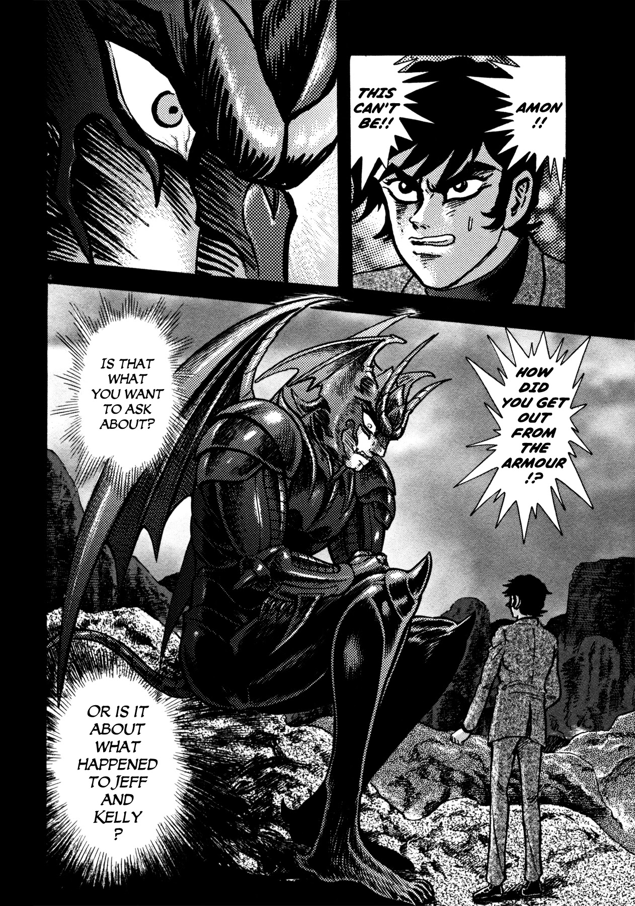 Devilman Saga Chapter 23 page 4 - Chapter 23: The Acknowledgment of Secrets