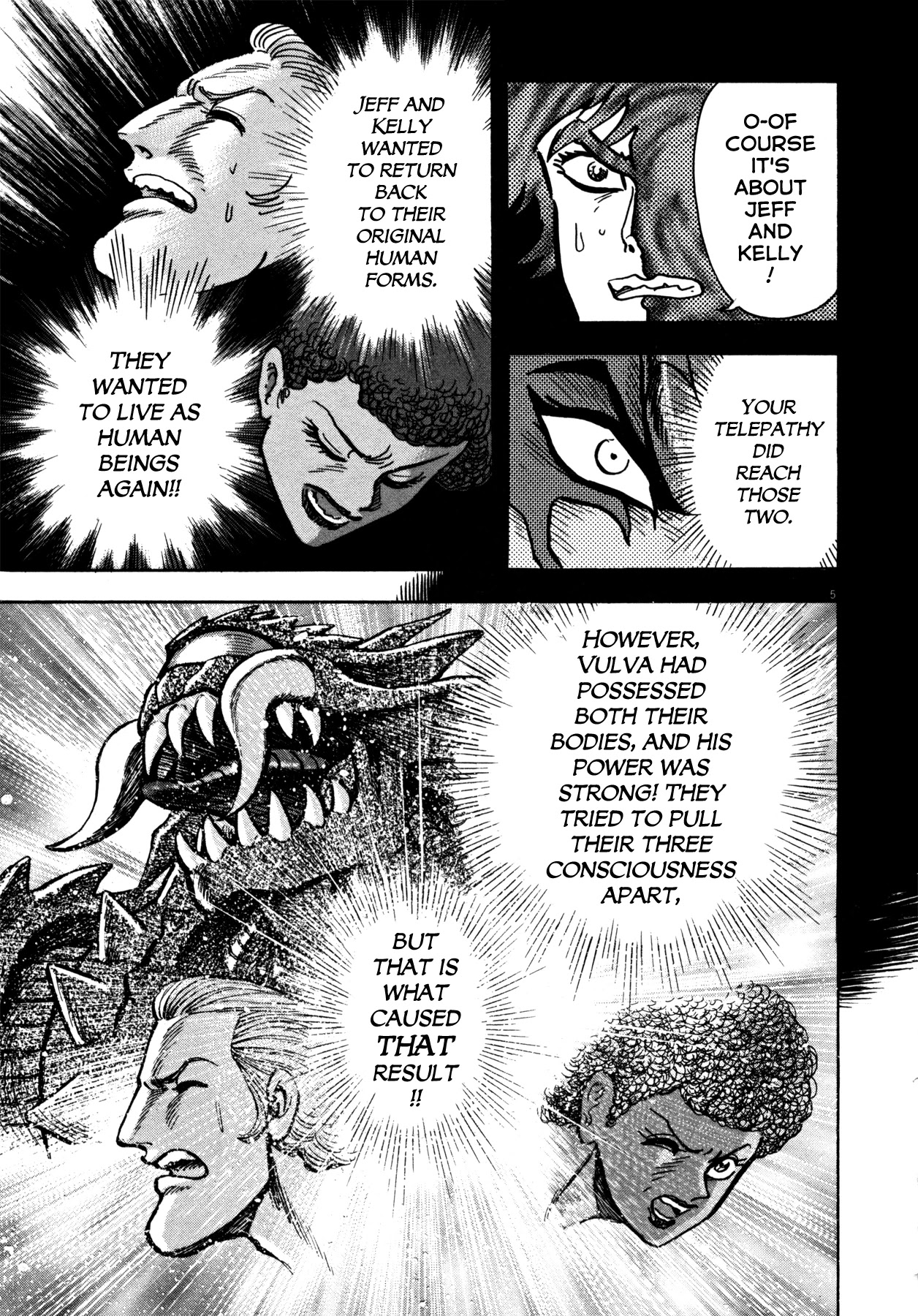 Devilman Saga Chapter 23 page 5 - Chapter 23: The Acknowledgment of Secrets