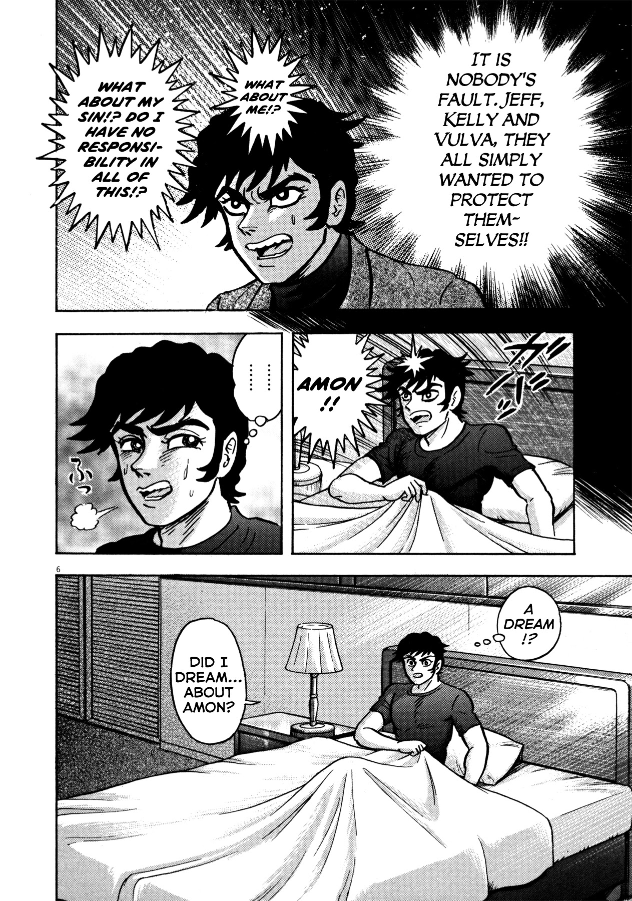 Devilman Saga Chapter 23 page 6 - Chapter 23: The Acknowledgment of Secrets