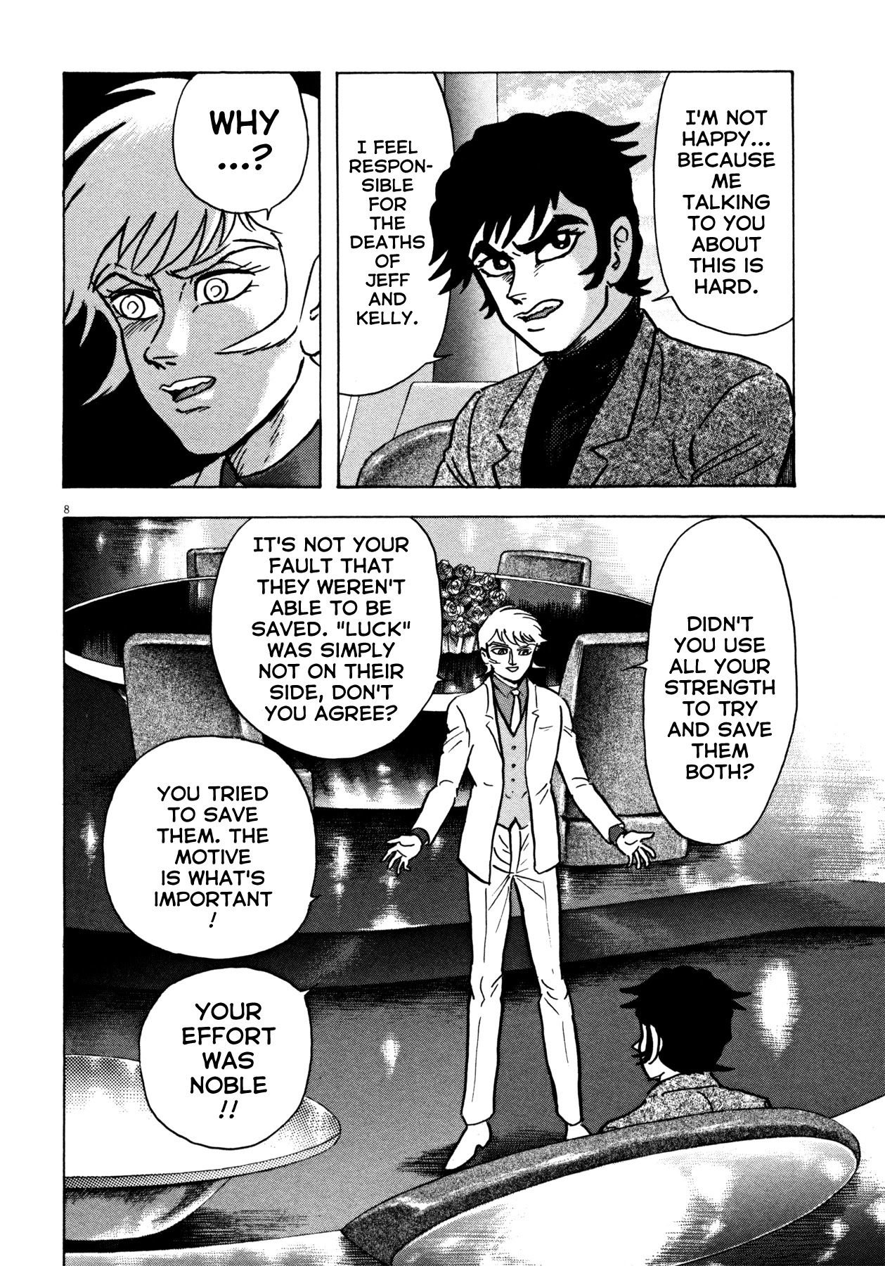 Devilman Saga Chapter 23 page 8 - Chapter 23: The Acknowledgment of Secrets