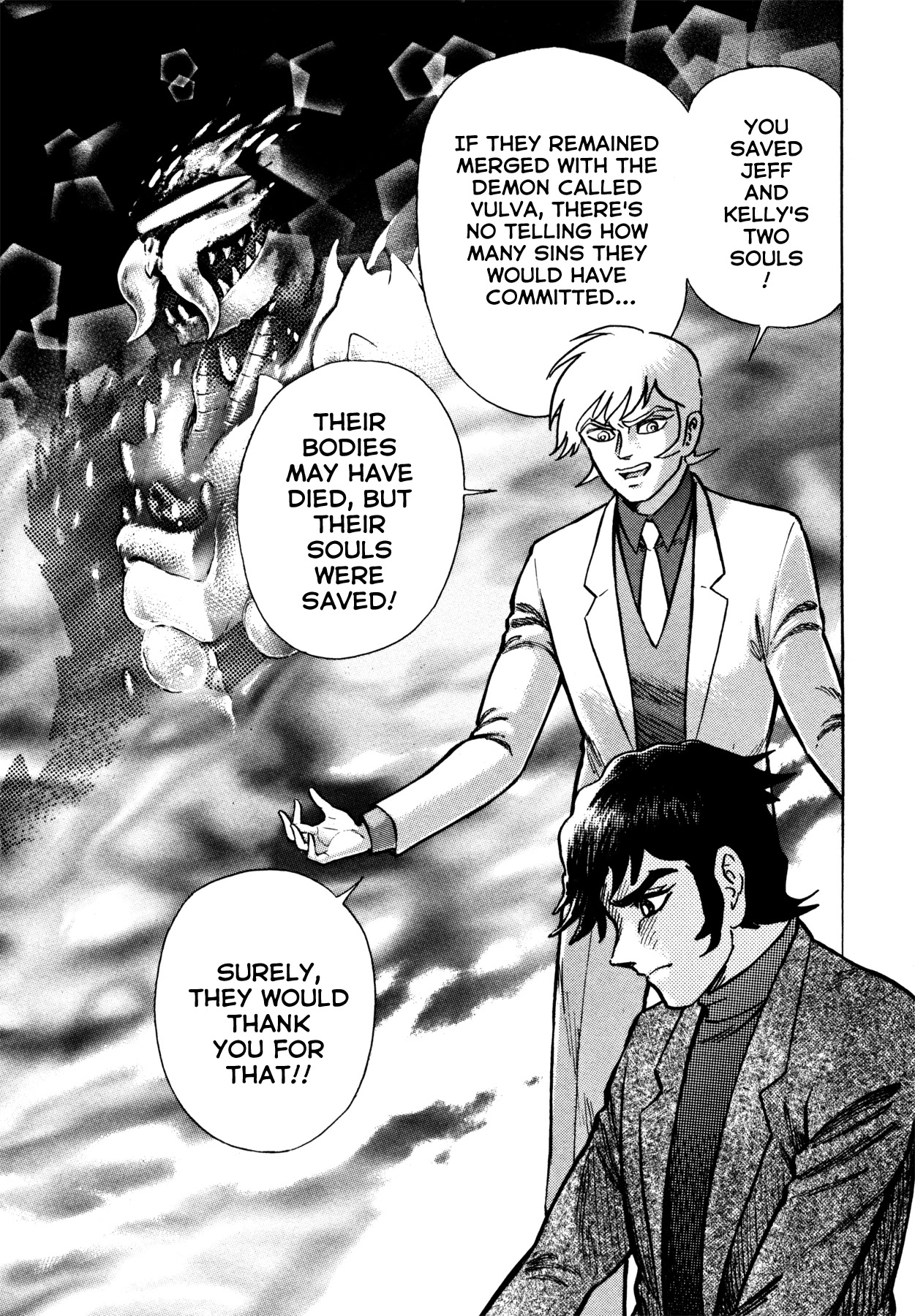 Devilman Saga Chapter 23 page 9 - Chapter 23: The Acknowledgment of Secrets