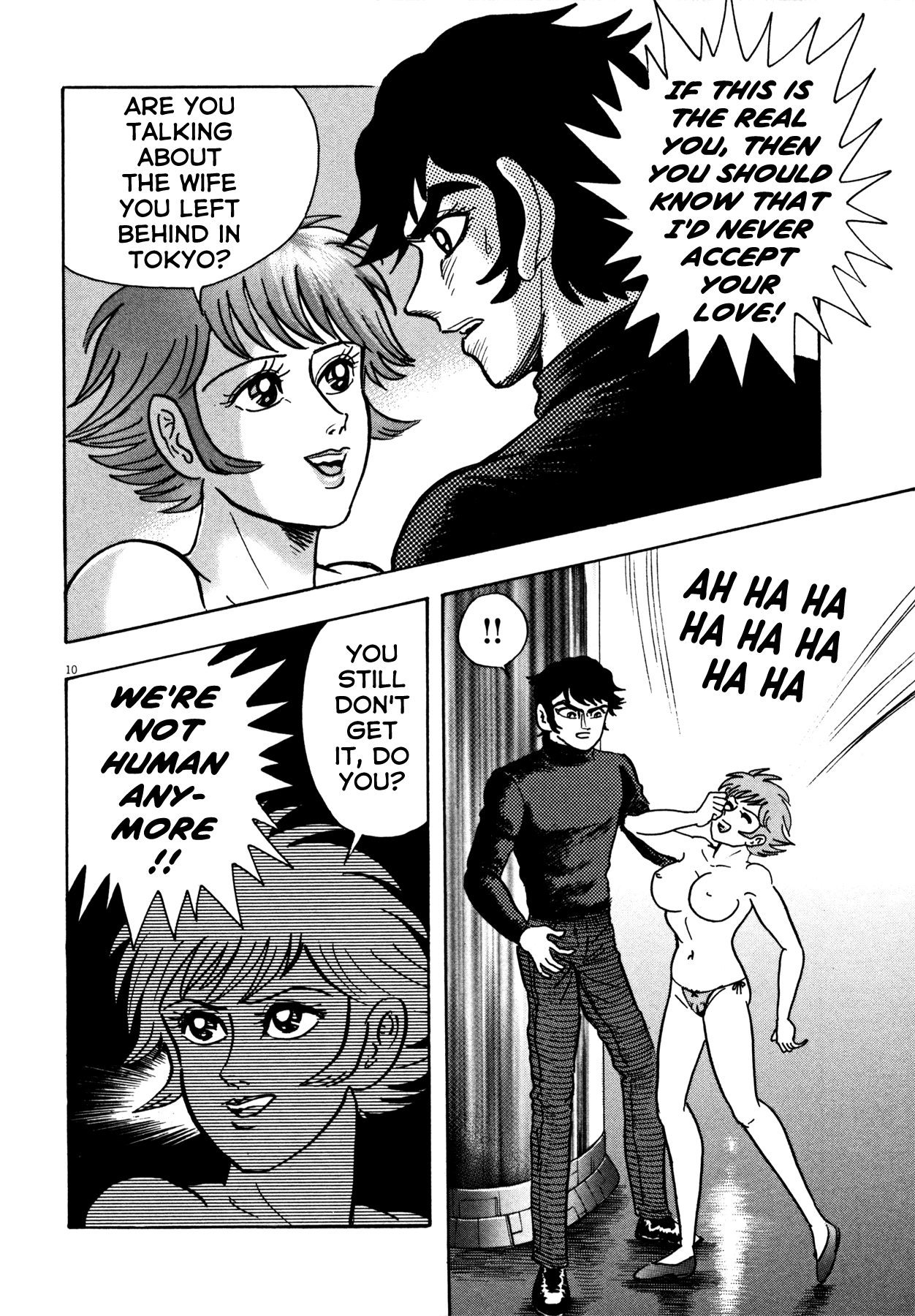 Devilman Saga Chapter 24 page 10 - Chapter 24: The Love of Devilishness