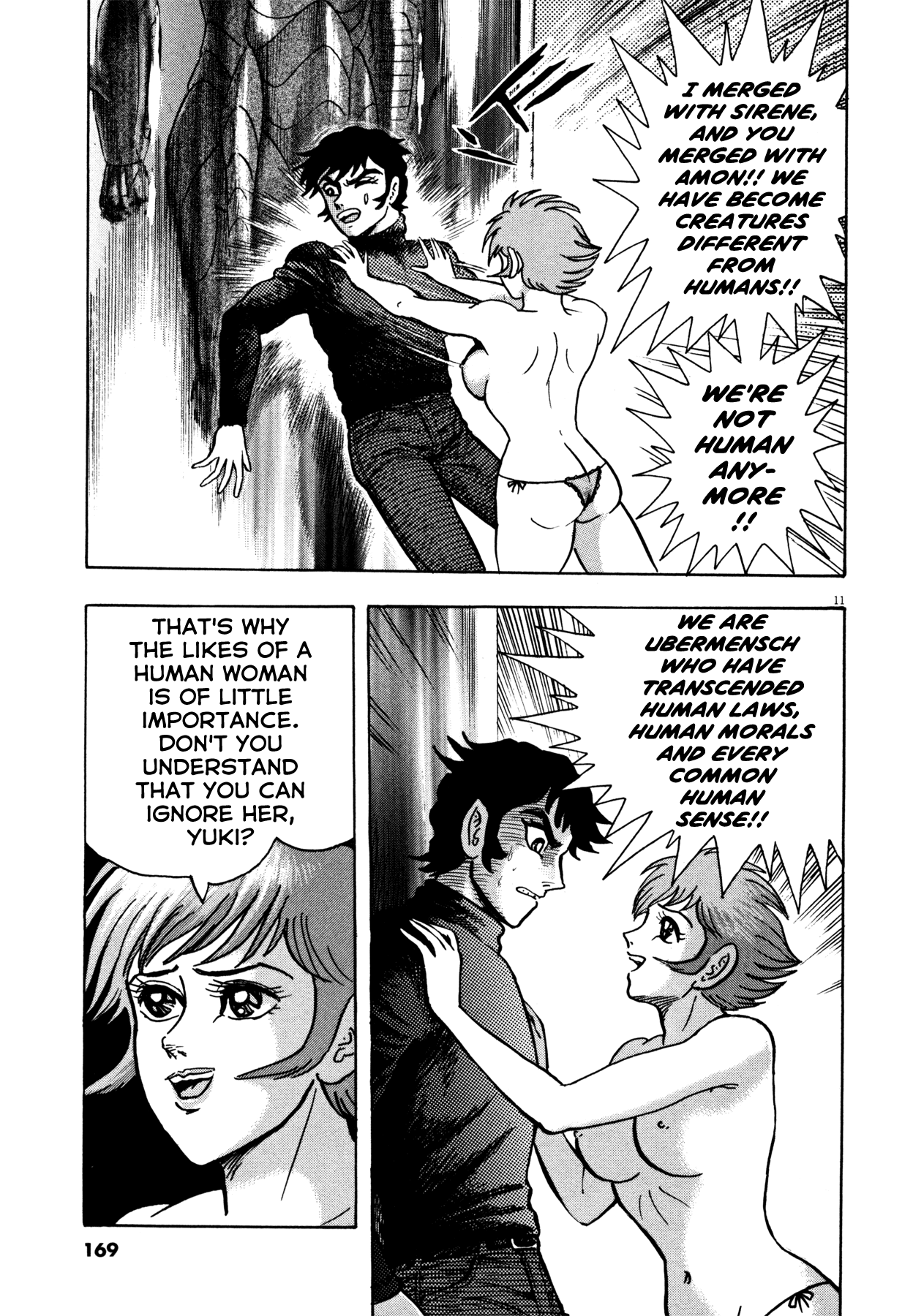 Devilman Saga Chapter 24 page 11 - Chapter 24: The Love of Devilishness