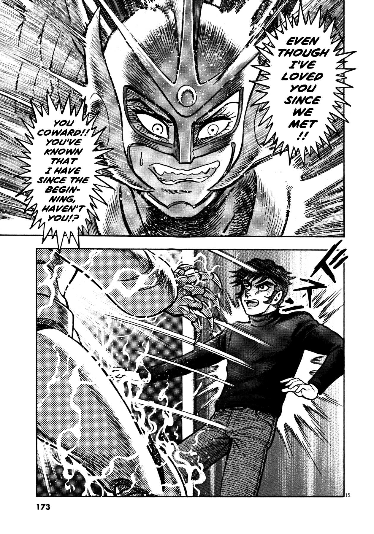 Devilman Saga Chapter 24 page 15 - Chapter 24: The Love of Devilishness