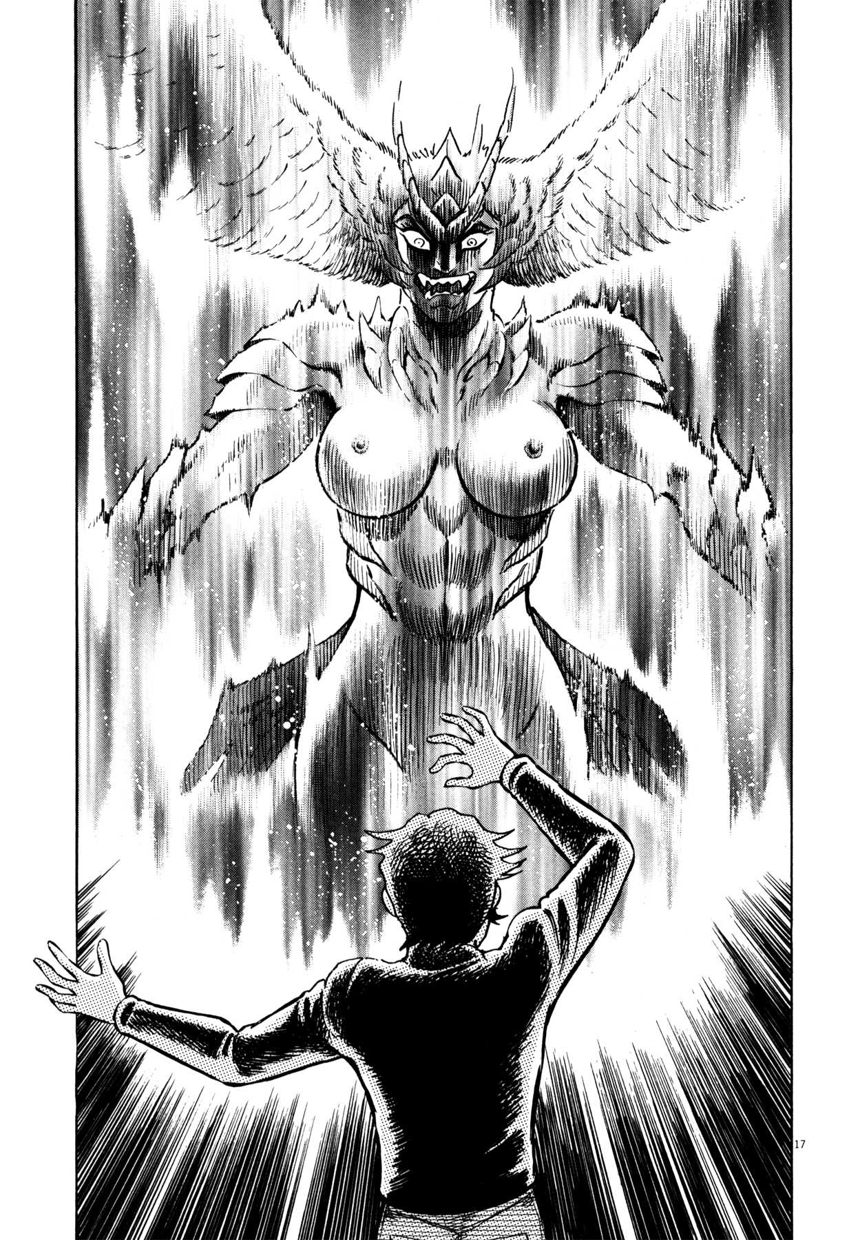 Devilman Saga Chapter 24 page 17 - Chapter 24: The Love of Devilishness