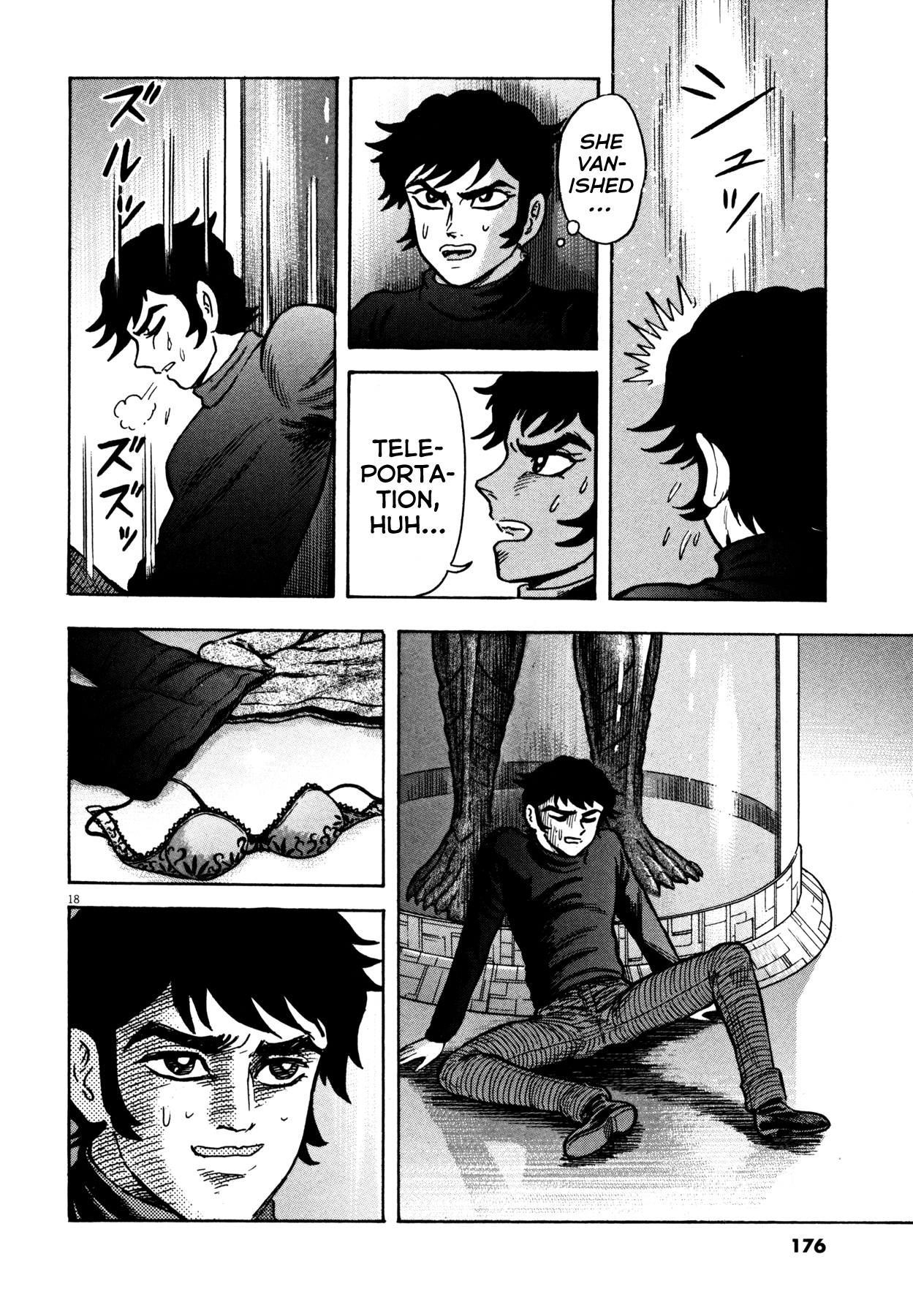 Devilman Saga Chapter 24 page 18 - Chapter 24: The Love of Devilishness