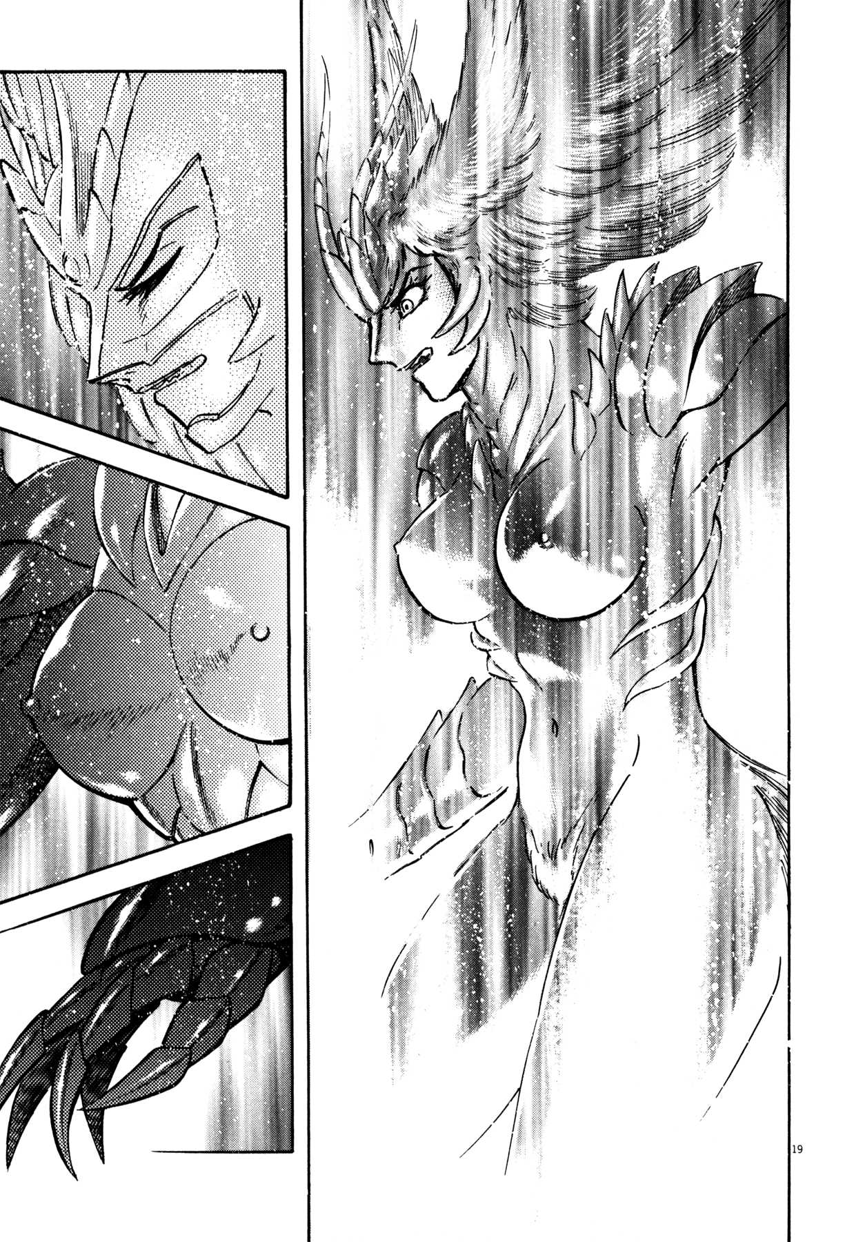 Devilman Saga Chapter 24 page 19 - Chapter 24: The Love of Devilishness