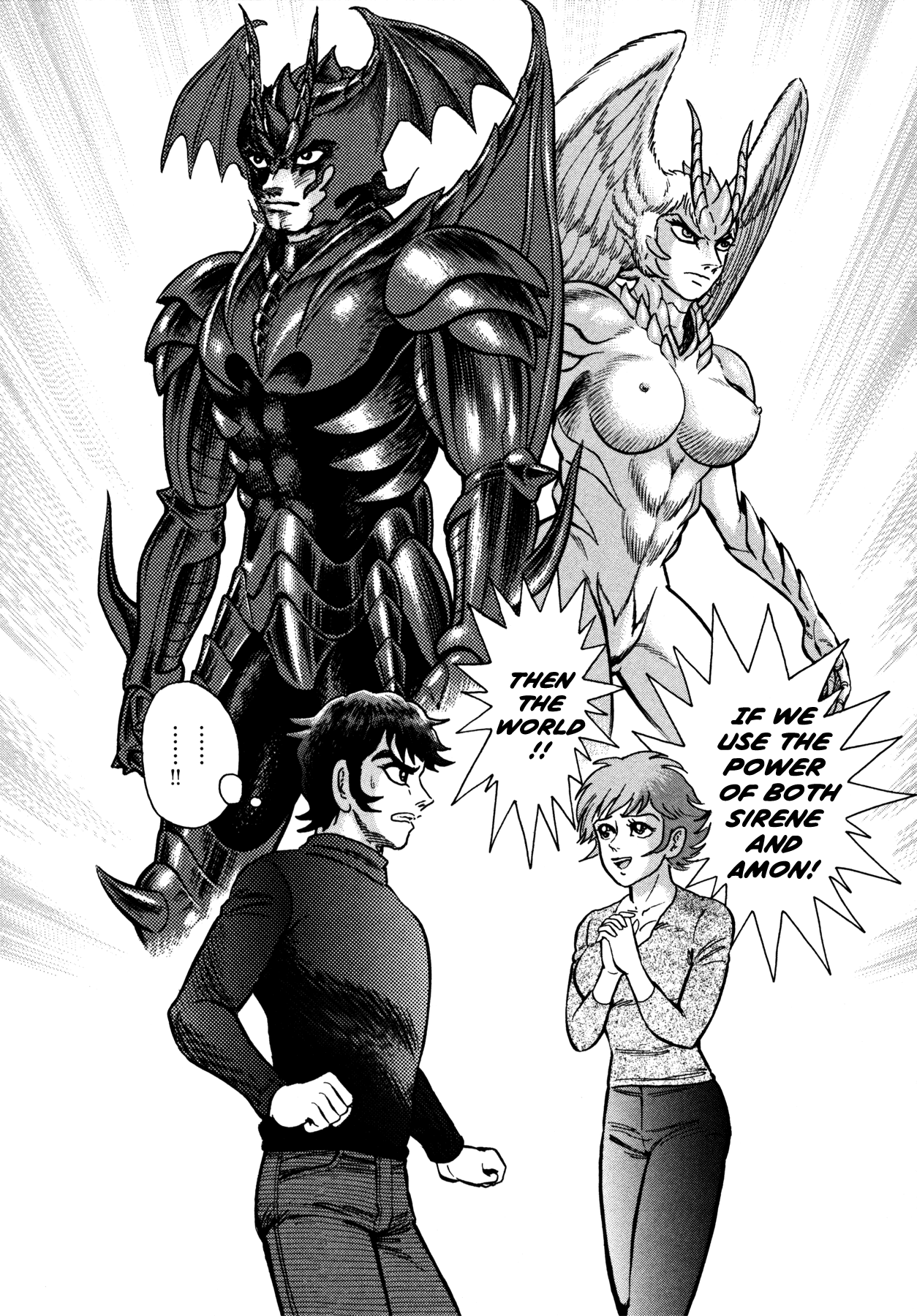 Devilman Saga Chapter 24 page 2 - Chapter 24: The Love of Devilishness