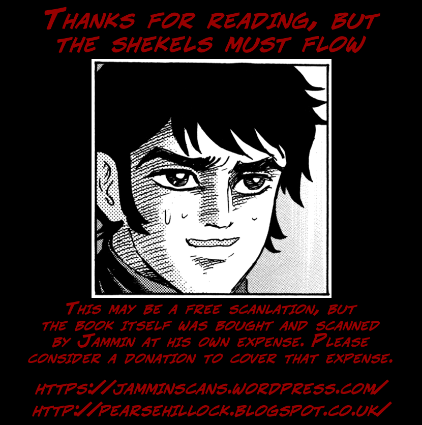 Devilman Saga Chapter 24 page 27 - Chapter 24: The Love of Devilishness