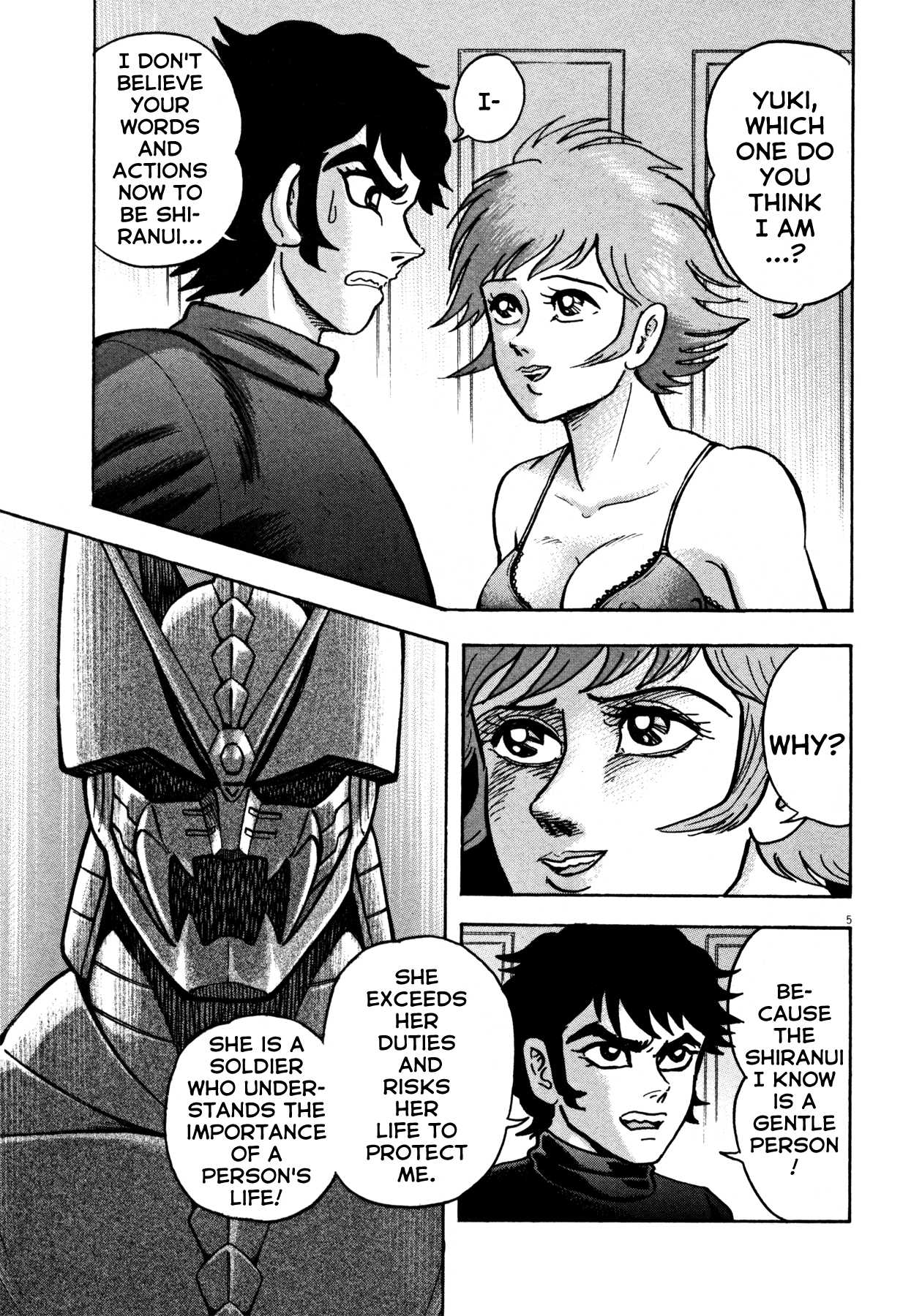 Devilman Saga Chapter 24 page 5 - Chapter 24: The Love of Devilishness