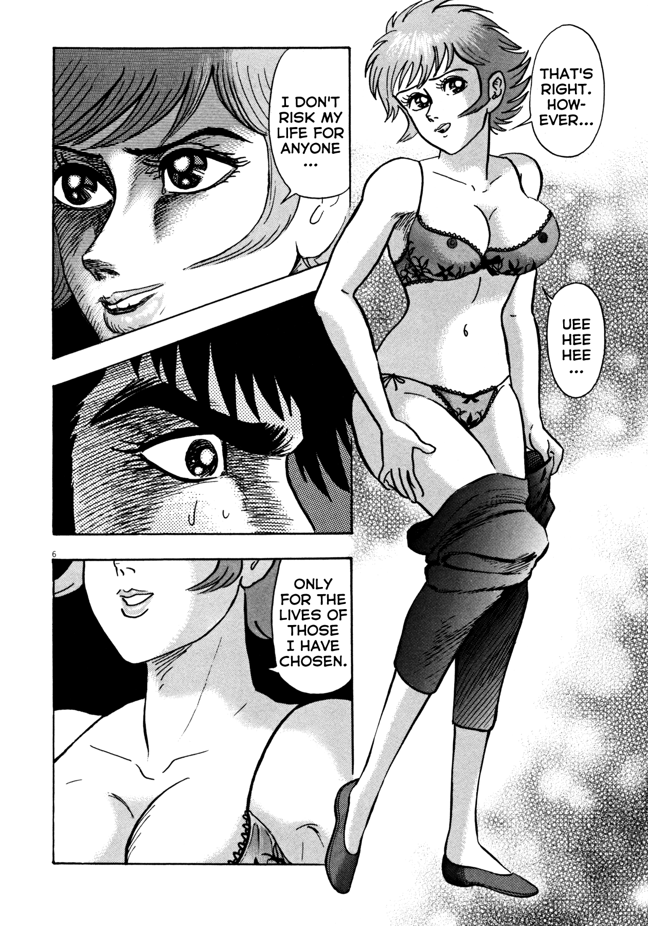 Devilman Saga Chapter 24 page 6 - Chapter 24: The Love of Devilishness