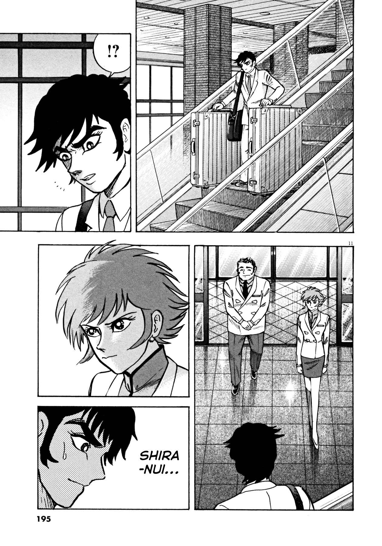 Devilman Saga Chapter 25 page 11 - Chapter 25: Pandora's Box