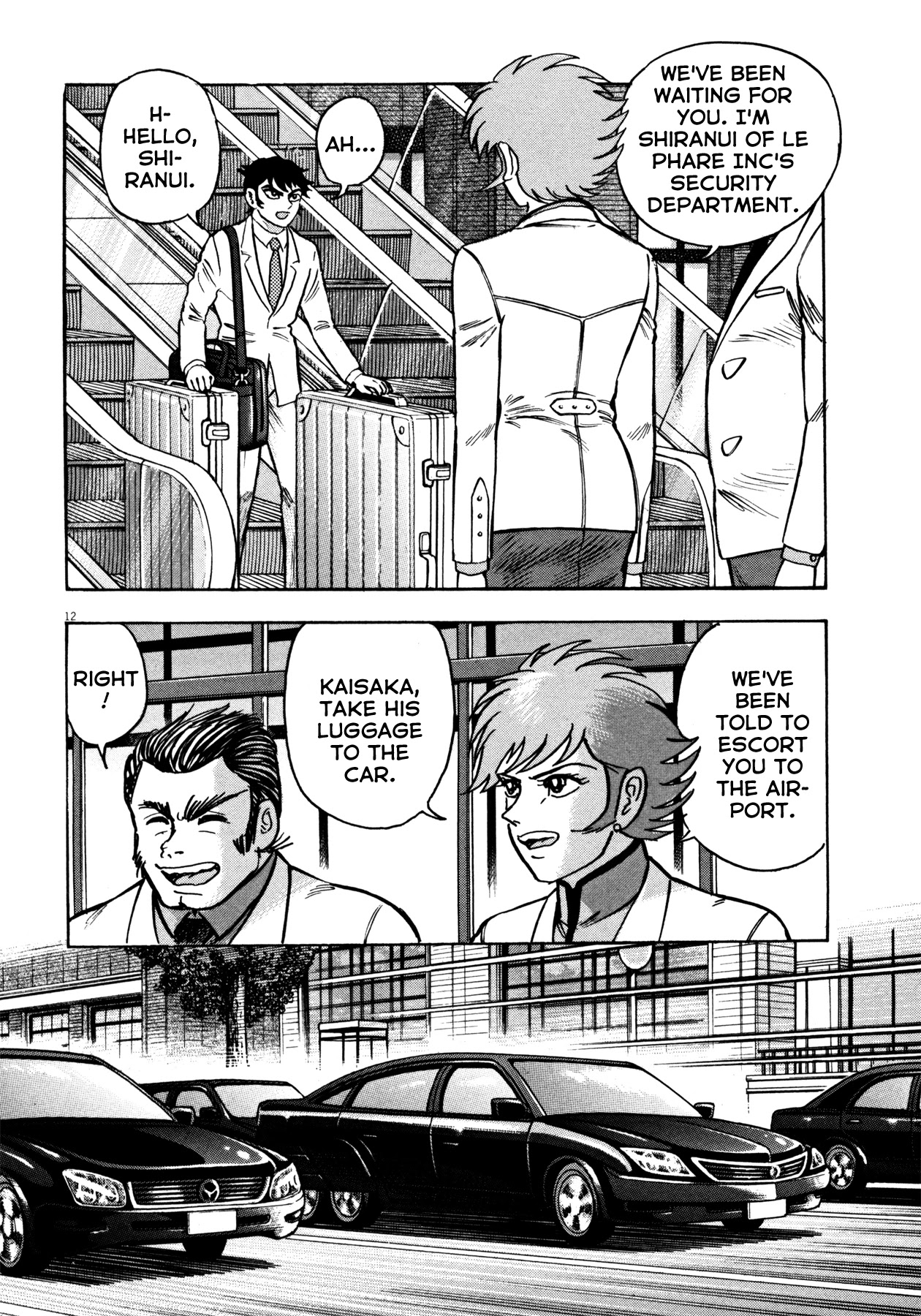 Devilman Saga Chapter 25 page 12 - Chapter 25: Pandora's Box