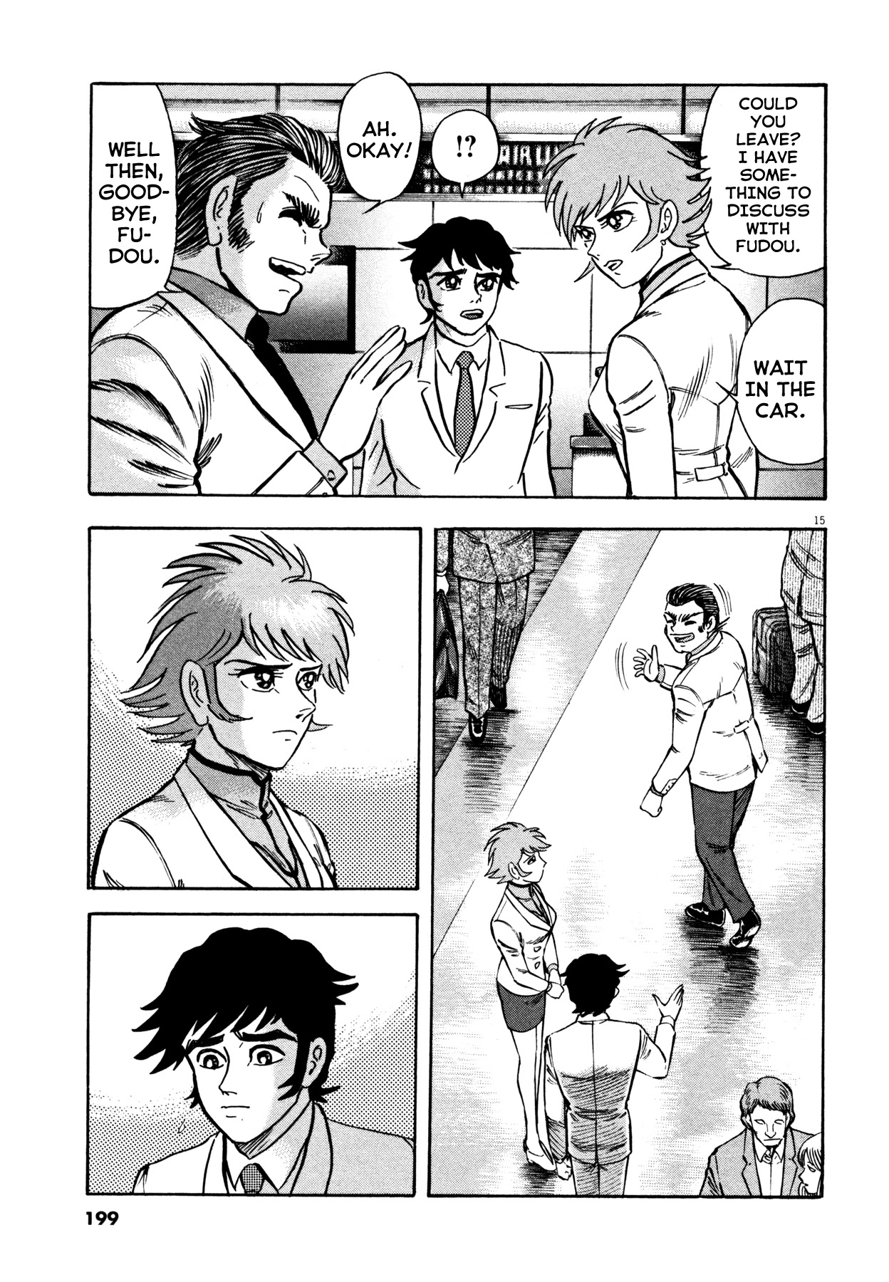 Devilman Saga Chapter 25 page 15 - Chapter 25: Pandora's Box