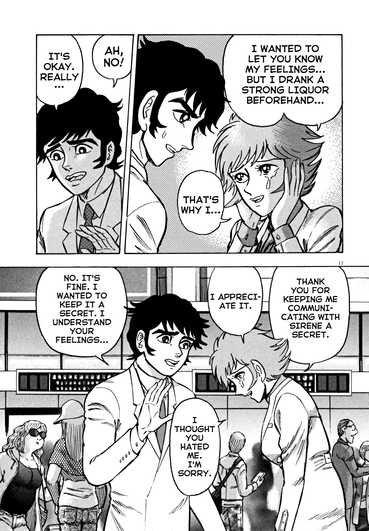 Devilman Saga Chapter 25 page 17 - Chapter 25: Pandora's Box