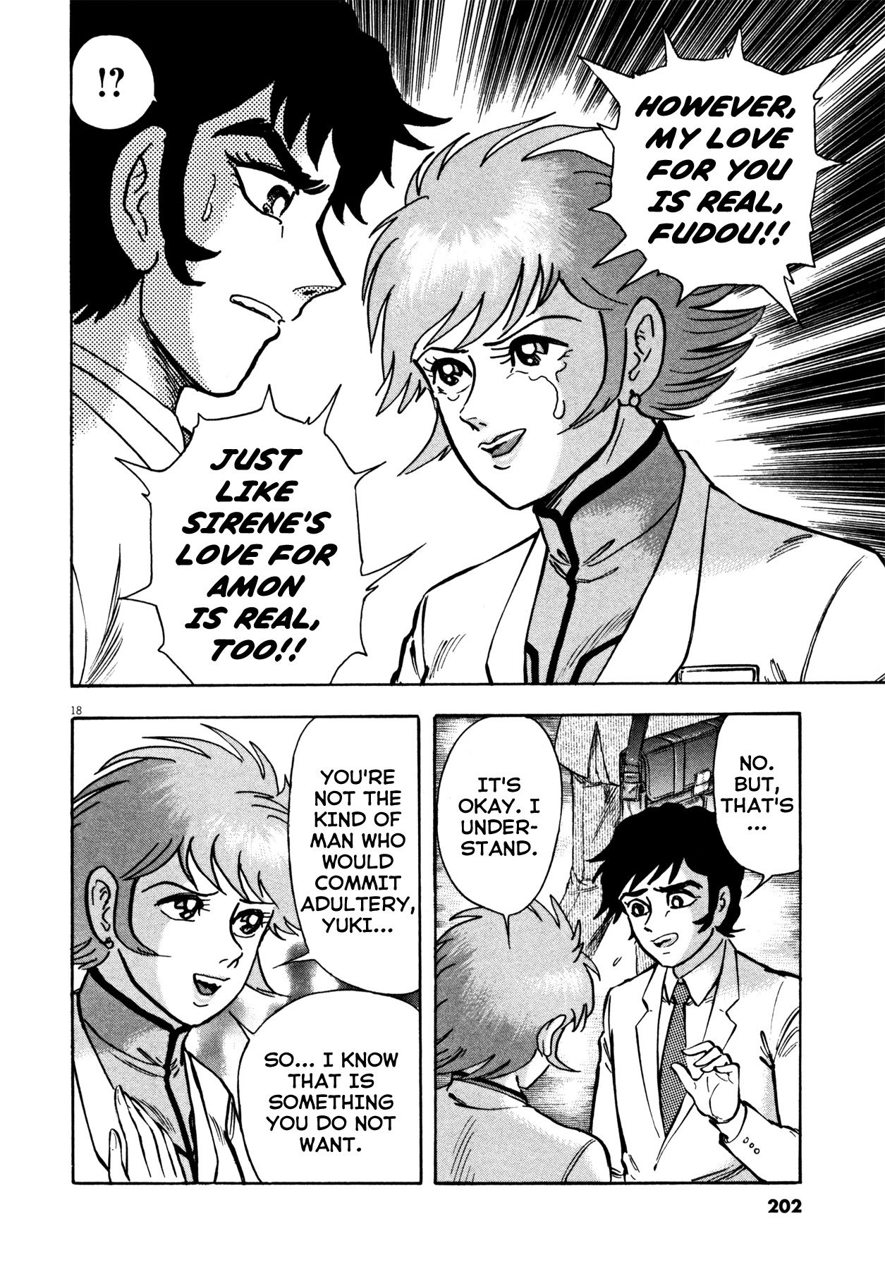 Devilman Saga Chapter 25 page 18 - Chapter 25: Pandora's Box