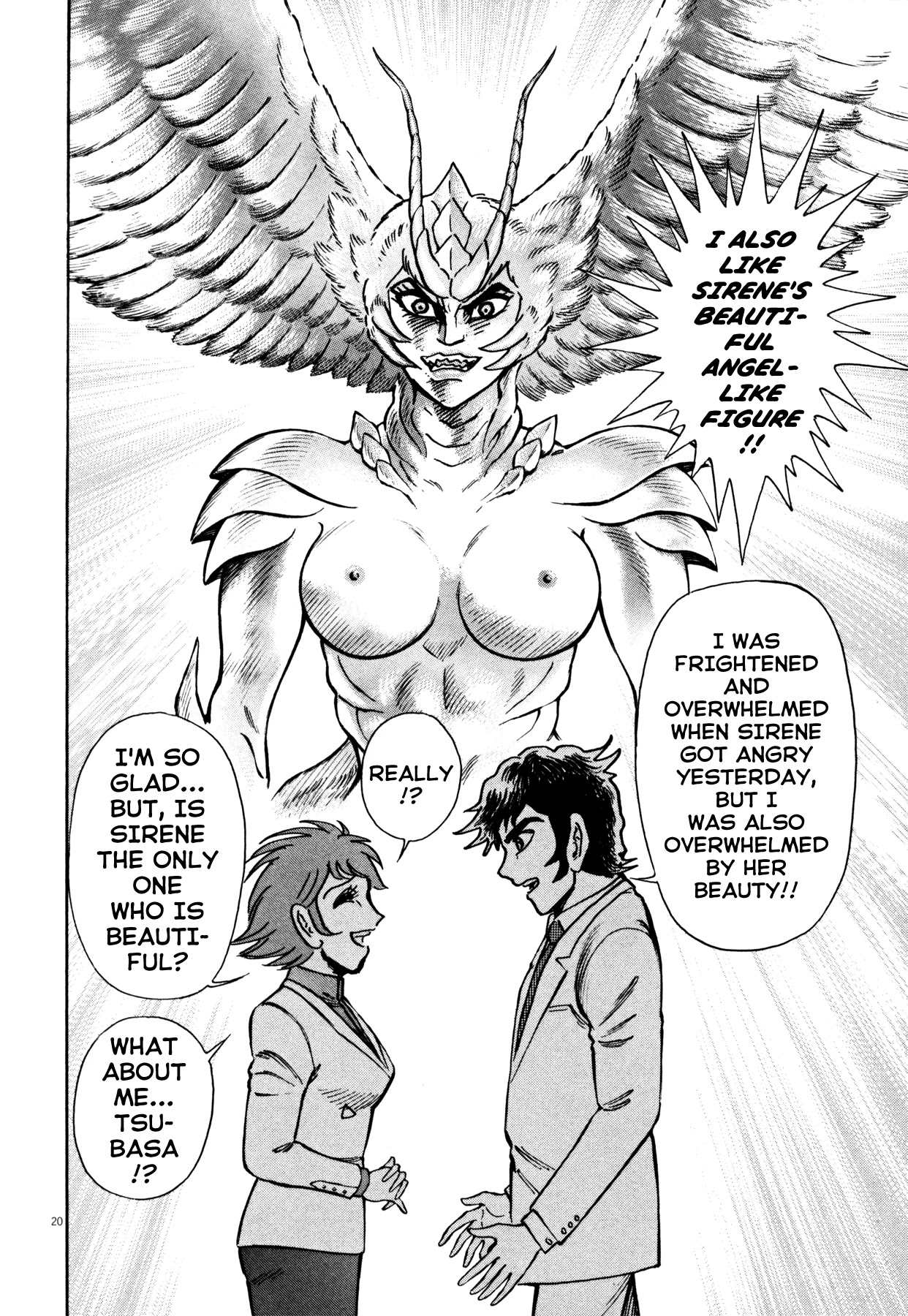 Devilman Saga Chapter 25 page 20 - Chapter 25: Pandora's Box