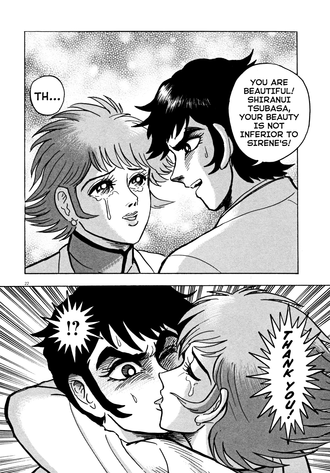 Devilman Saga Chapter 25 page 22 - Chapter 25: Pandora's Box