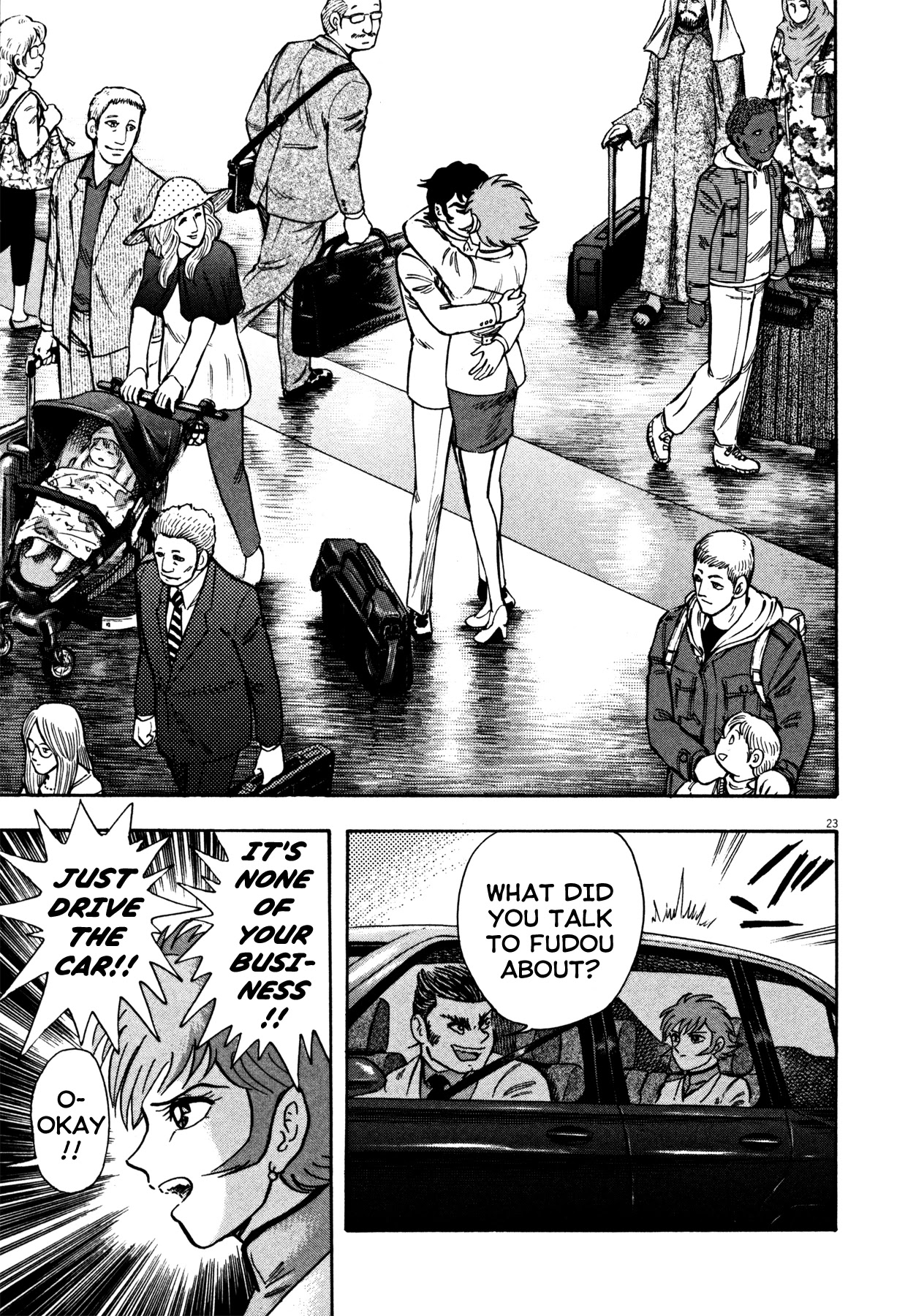 Devilman Saga Chapter 25 page 23 - Chapter 25: Pandora's Box