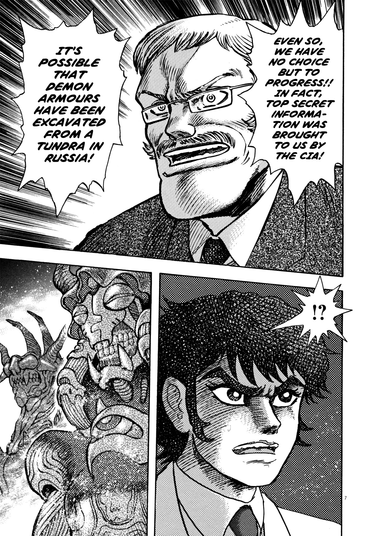 Devilman Saga Chapter 25 page 7 - Chapter 25: Pandora's Box