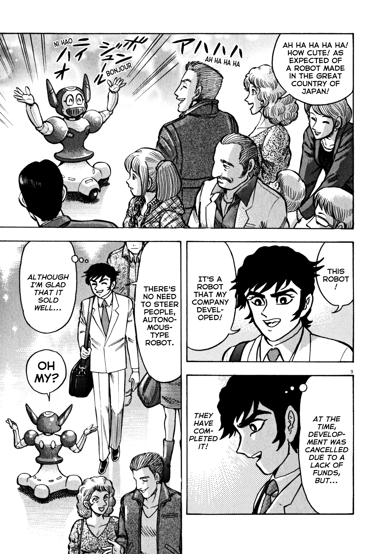 Devilman Saga Chapter 26 page 13 - Chapter 26: Returning home
