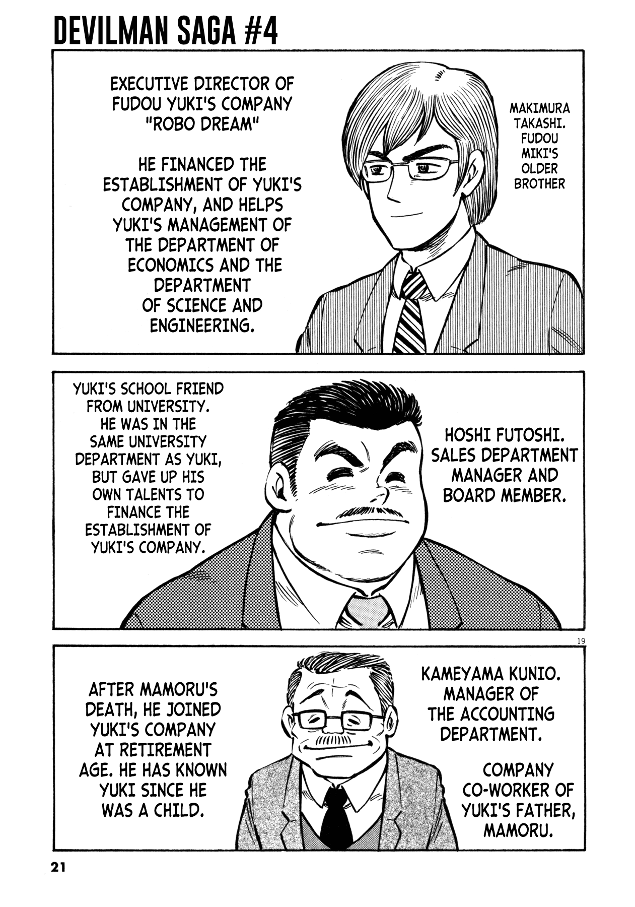 Devilman Saga Chapter 26 page 23 - Chapter 26: Returning home