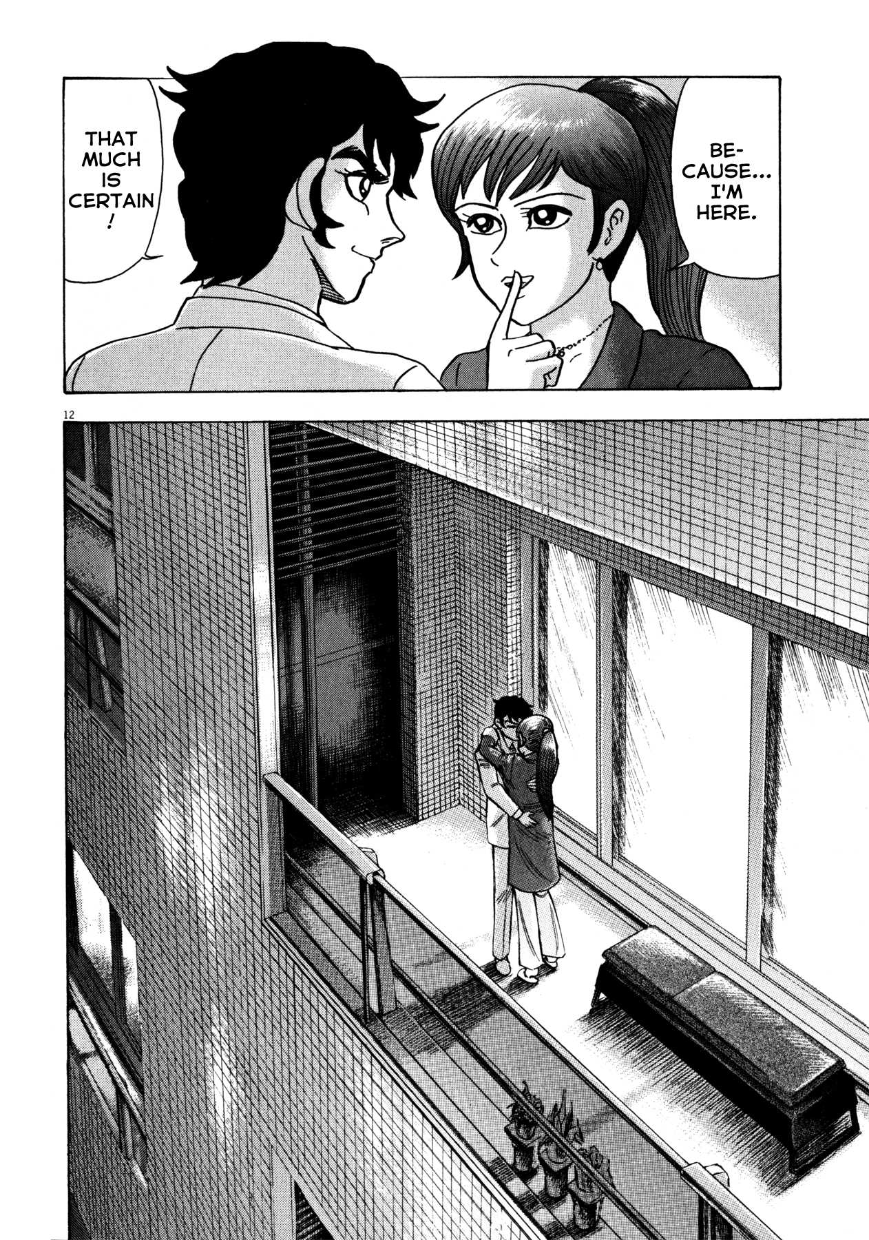 Devilman Saga Chapter 27 page 12 - Chapter 27: My Home