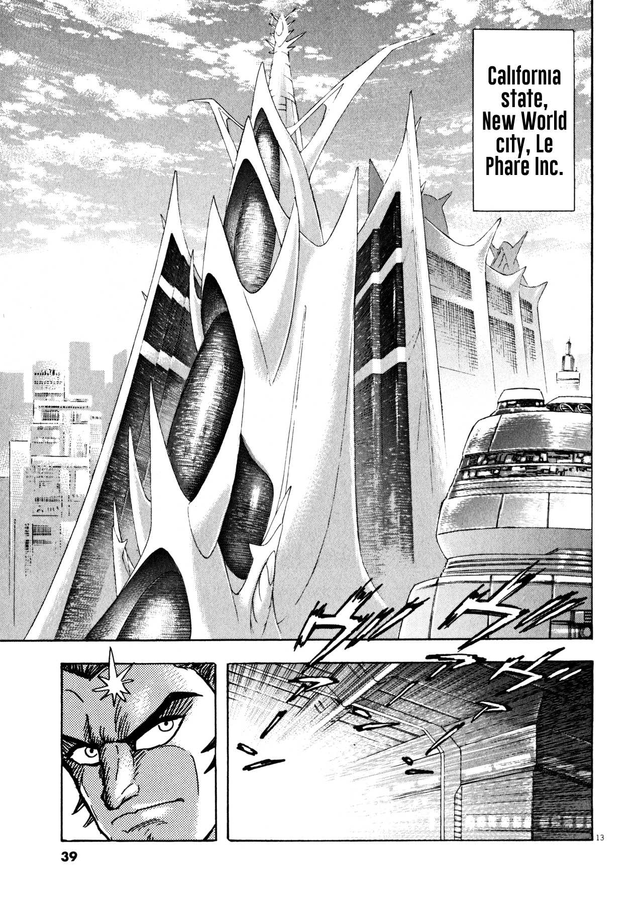 Devilman Saga Chapter 27 page 13 - Chapter 27: My Home