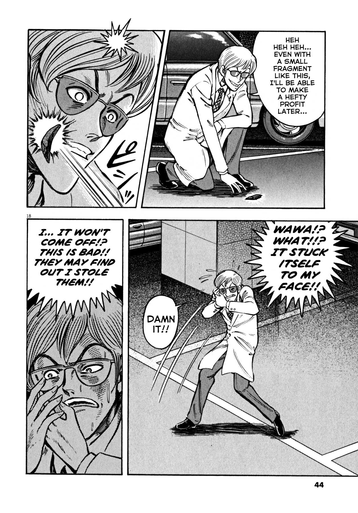 Devilman Saga Chapter 27 page 17 - Chapter 27: My Home