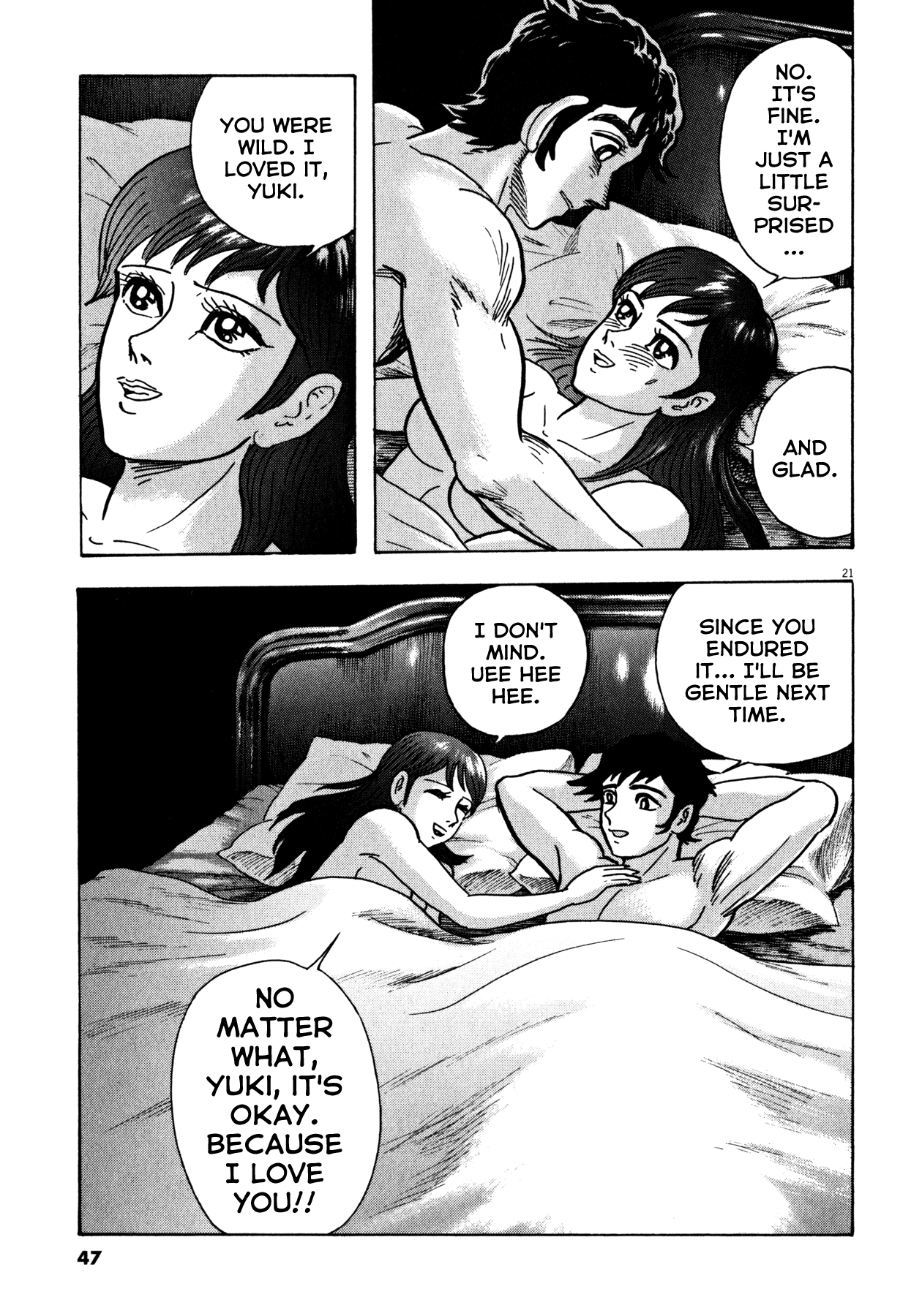 Devilman Saga Chapter 27 page 20 - Chapter 27: My Home