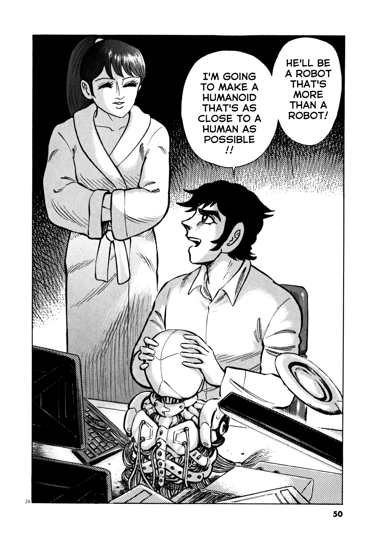 Devilman Saga Chapter 27 page 23 - Chapter 27: My Home
