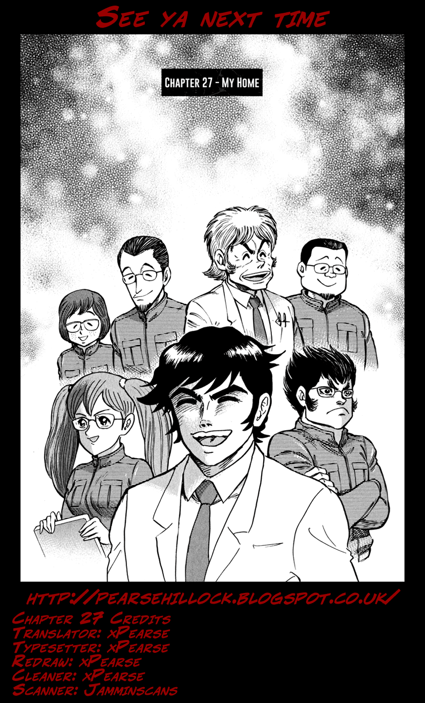 Devilman Saga Chapter 27 page 24 - Chapter 27: My Home