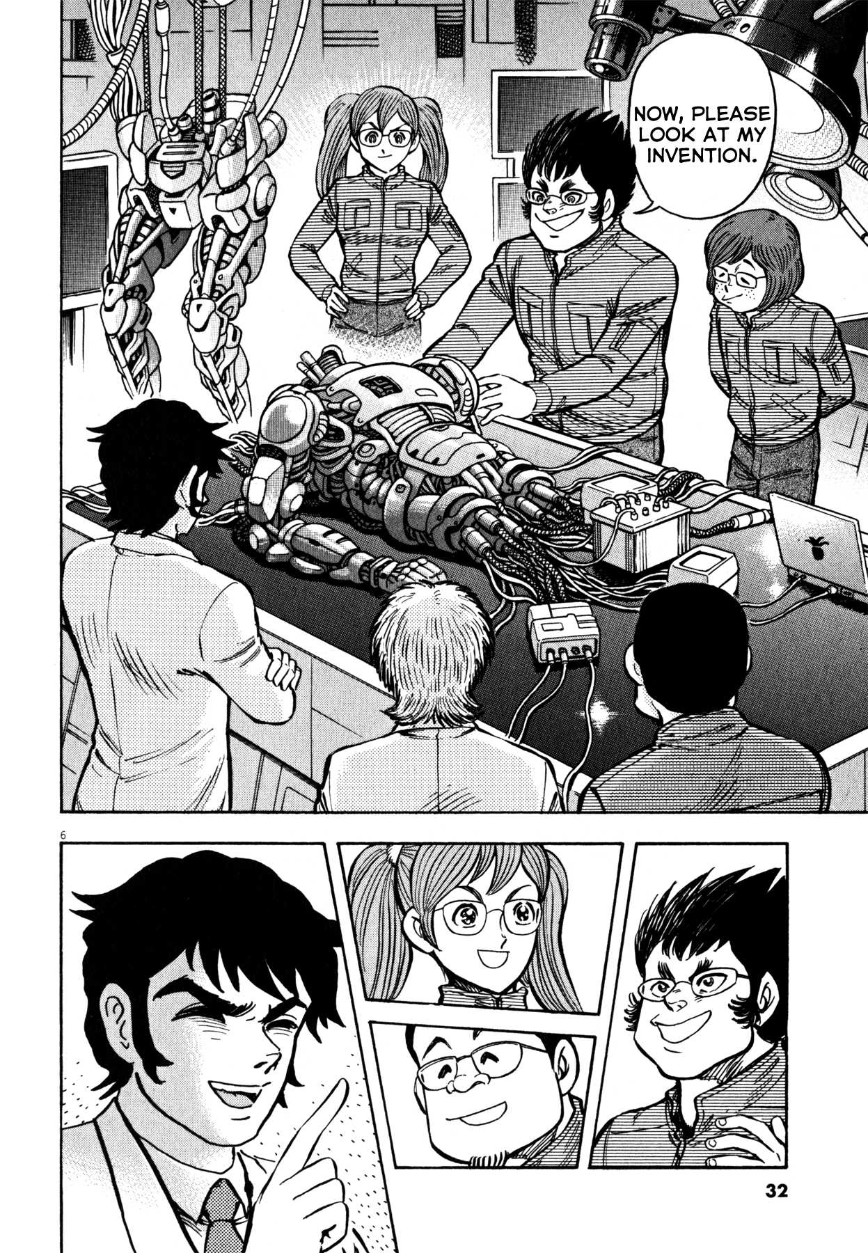 Devilman Saga Chapter 27 page 6 - Chapter 27: My Home