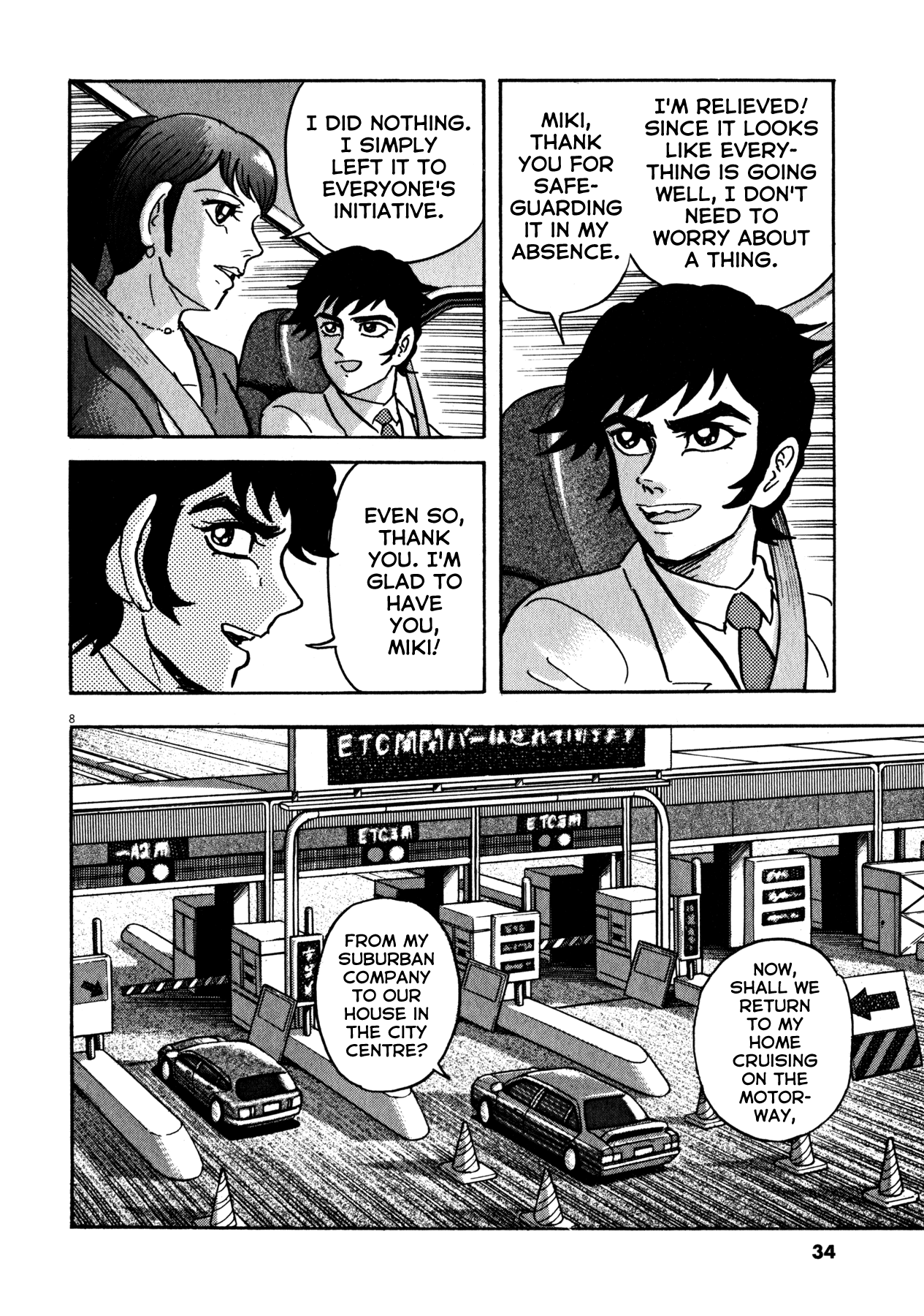 Devilman Saga Chapter 27 page 8 - Chapter 27: My Home