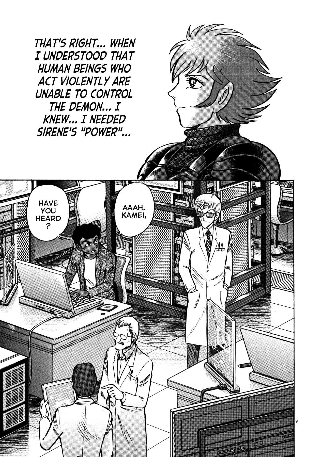 Devilman Saga Chapter 28 page 10 - Chapter 28: Assembly