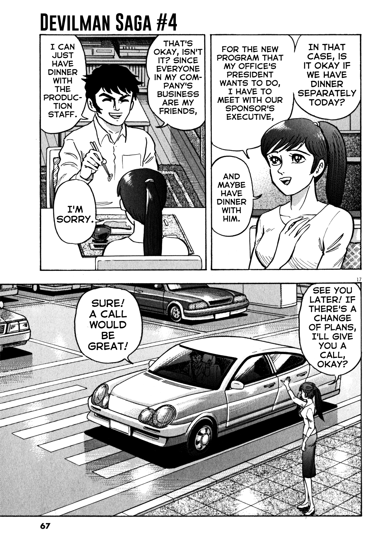 Devilman Saga Chapter 28 page 17 - Chapter 28: Assembly